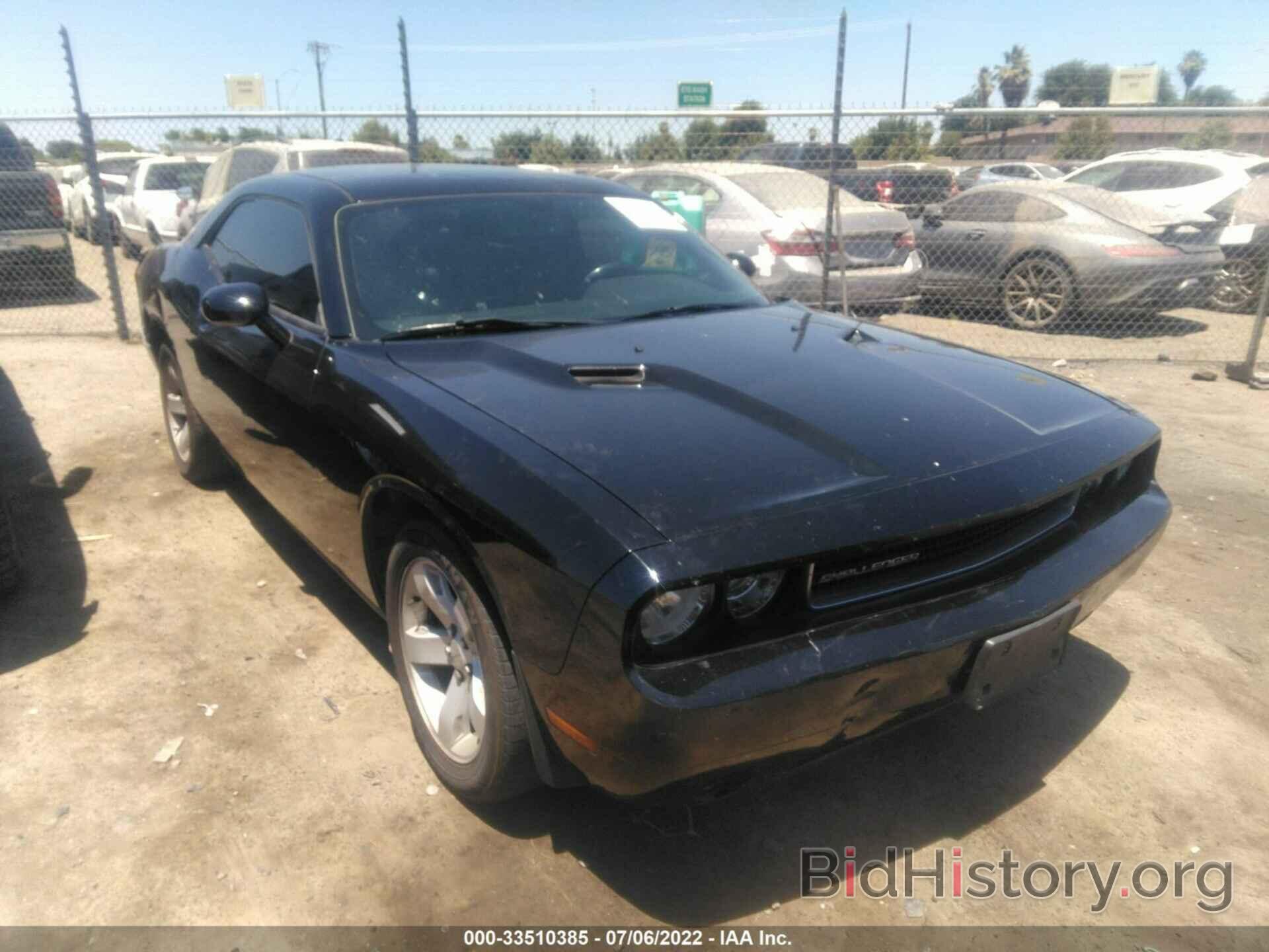 Photo 2C3CDYAG9CH130987 - DODGE CHALLENGER 2012