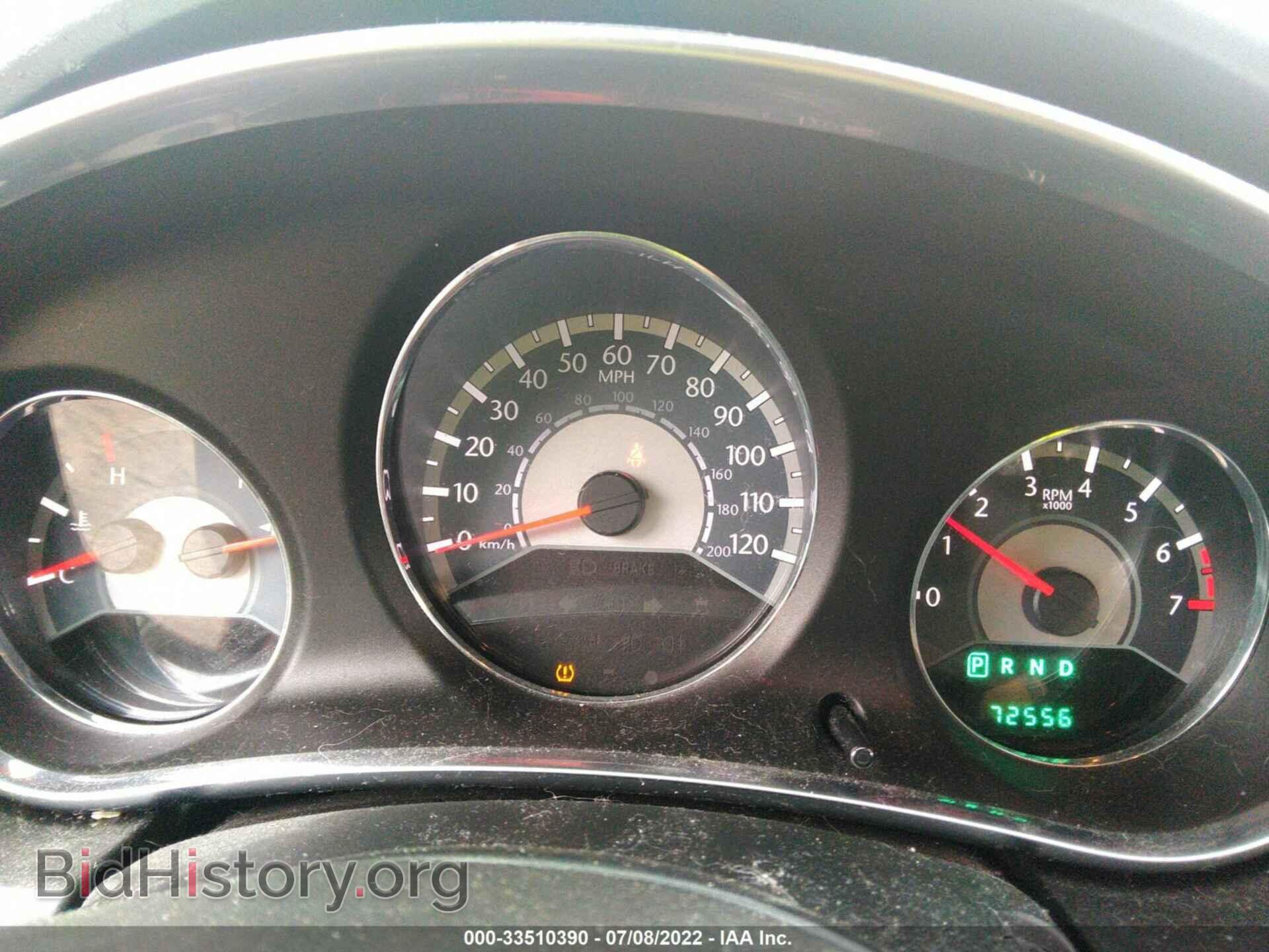 2012 CHRYSLER 200 - VIN: 1C3CCBAB2CN180514 - Фото 7