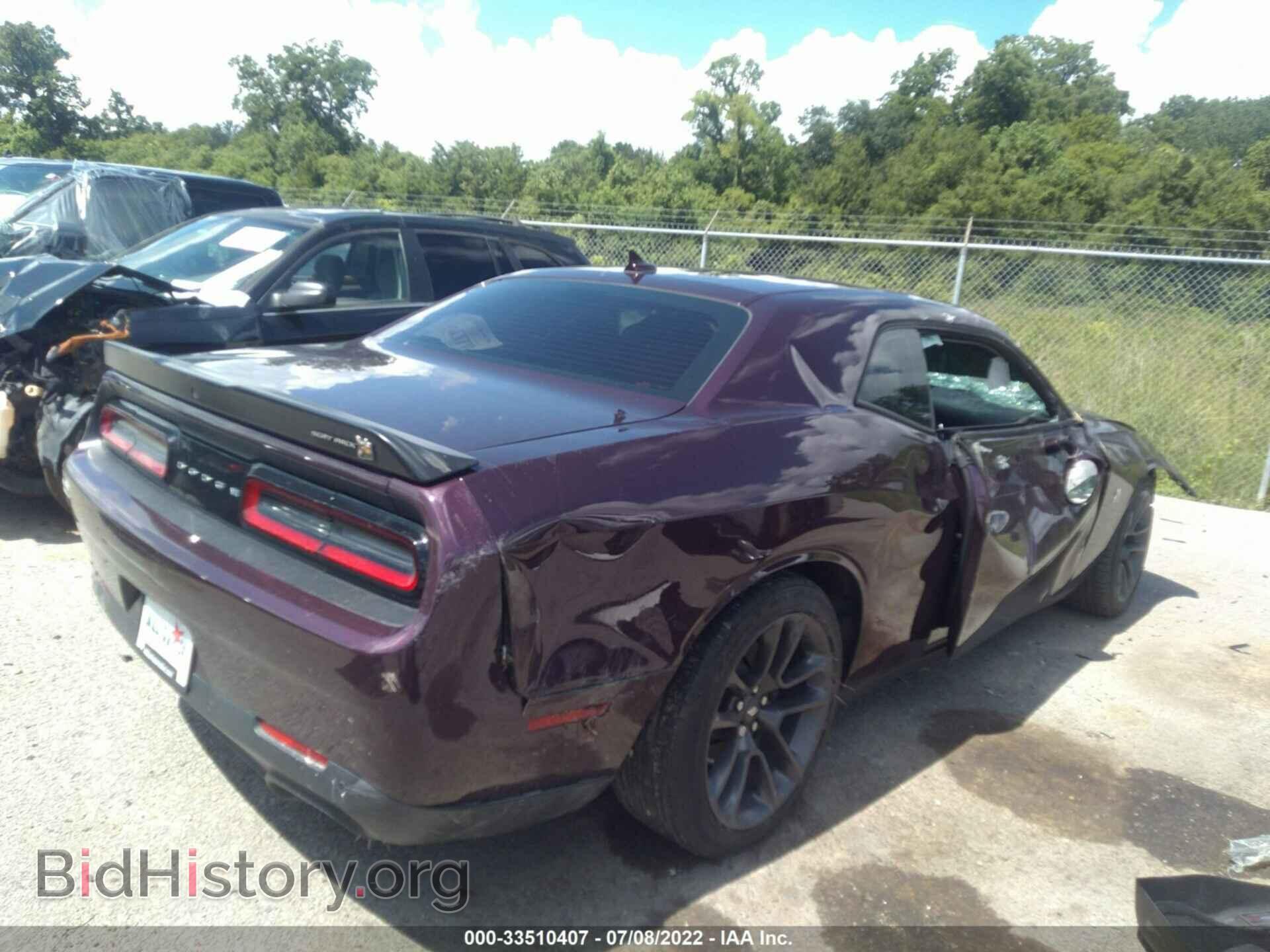 2021 DODGE CHALLENGER - VIN: 2C3CDZFJ5MH513112 - Photo 4