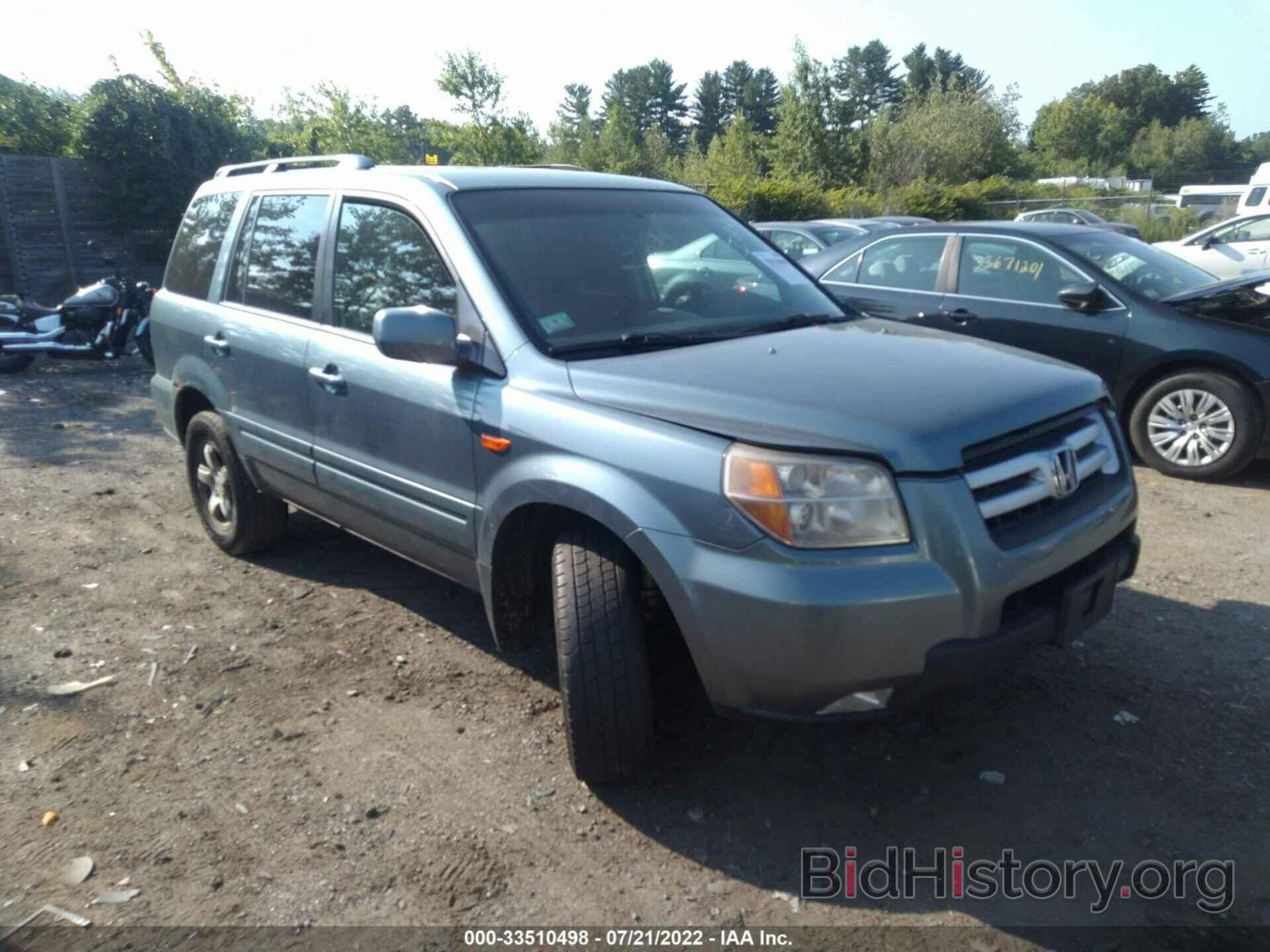 Photo 2HKYF18407H513695 - HONDA PILOT 2007