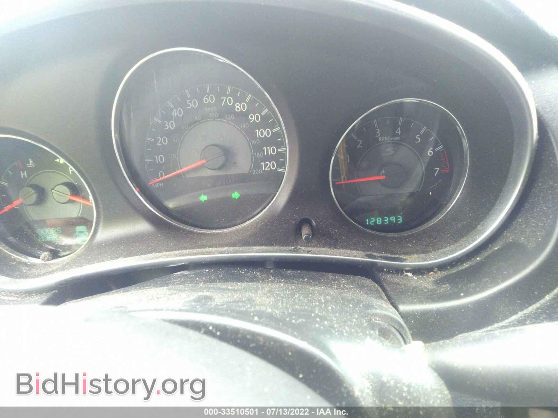 2013 CHRYSLER 200 - VIN: 1C3CCBBBXDN743602 - Фото 7
