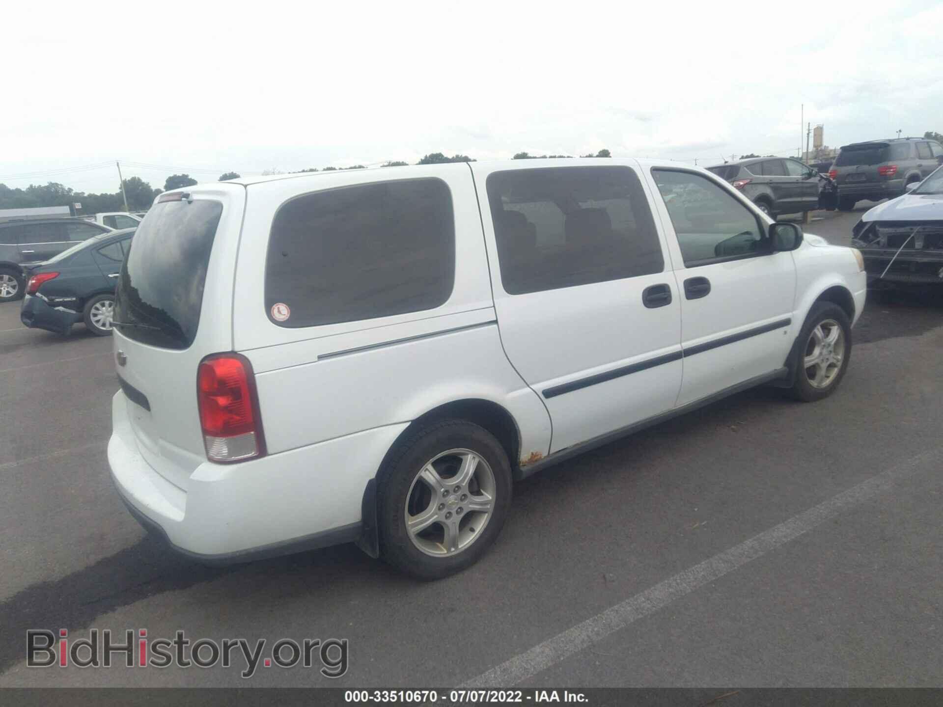 2007 CHEVROLET UPLANDER - VIN: 1GNDV23157D208338 - Фото 4