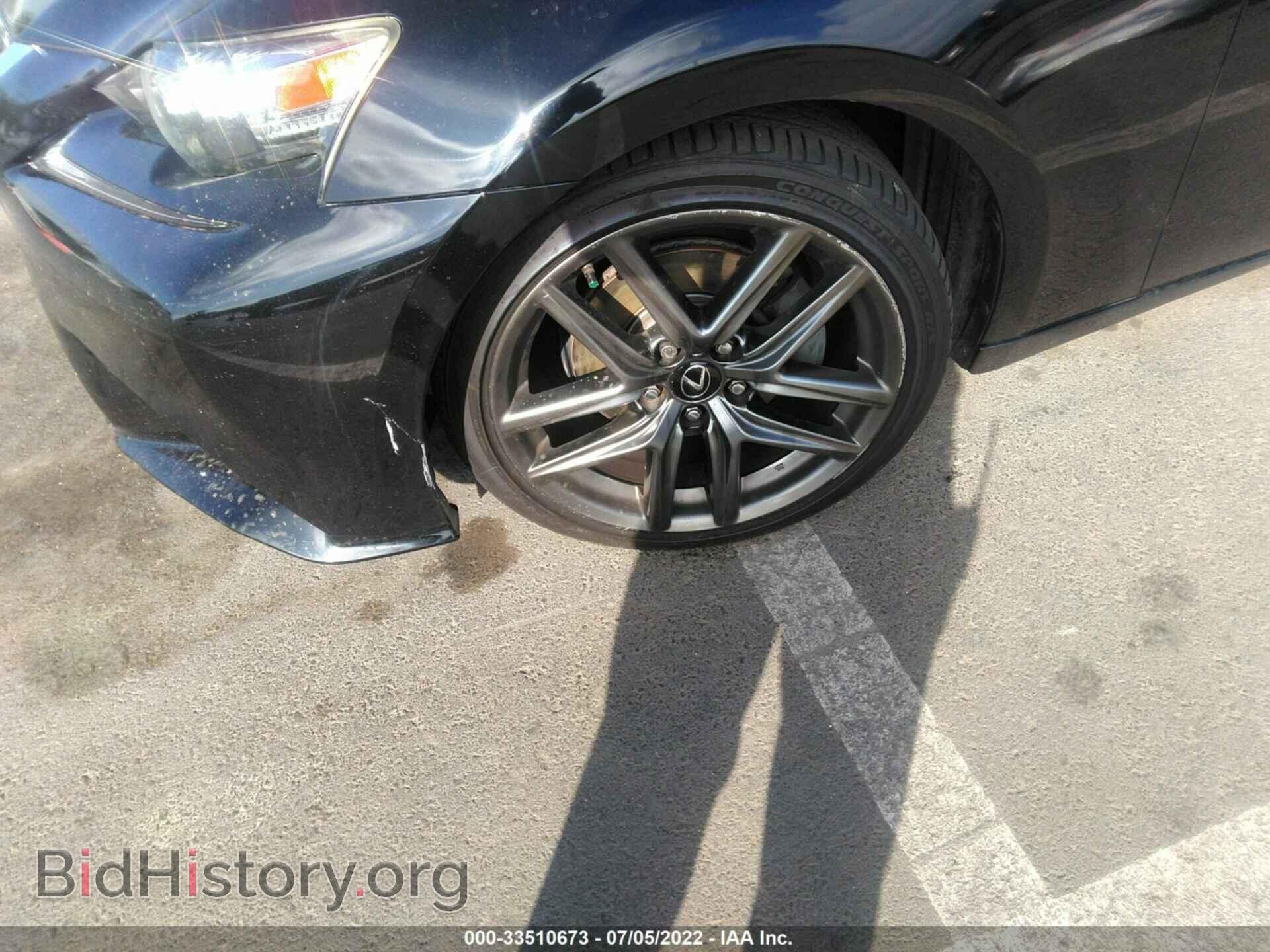 2014 LEXUS IS 250 - VIN: JTHBF1D2XE5027482 - Фото 6