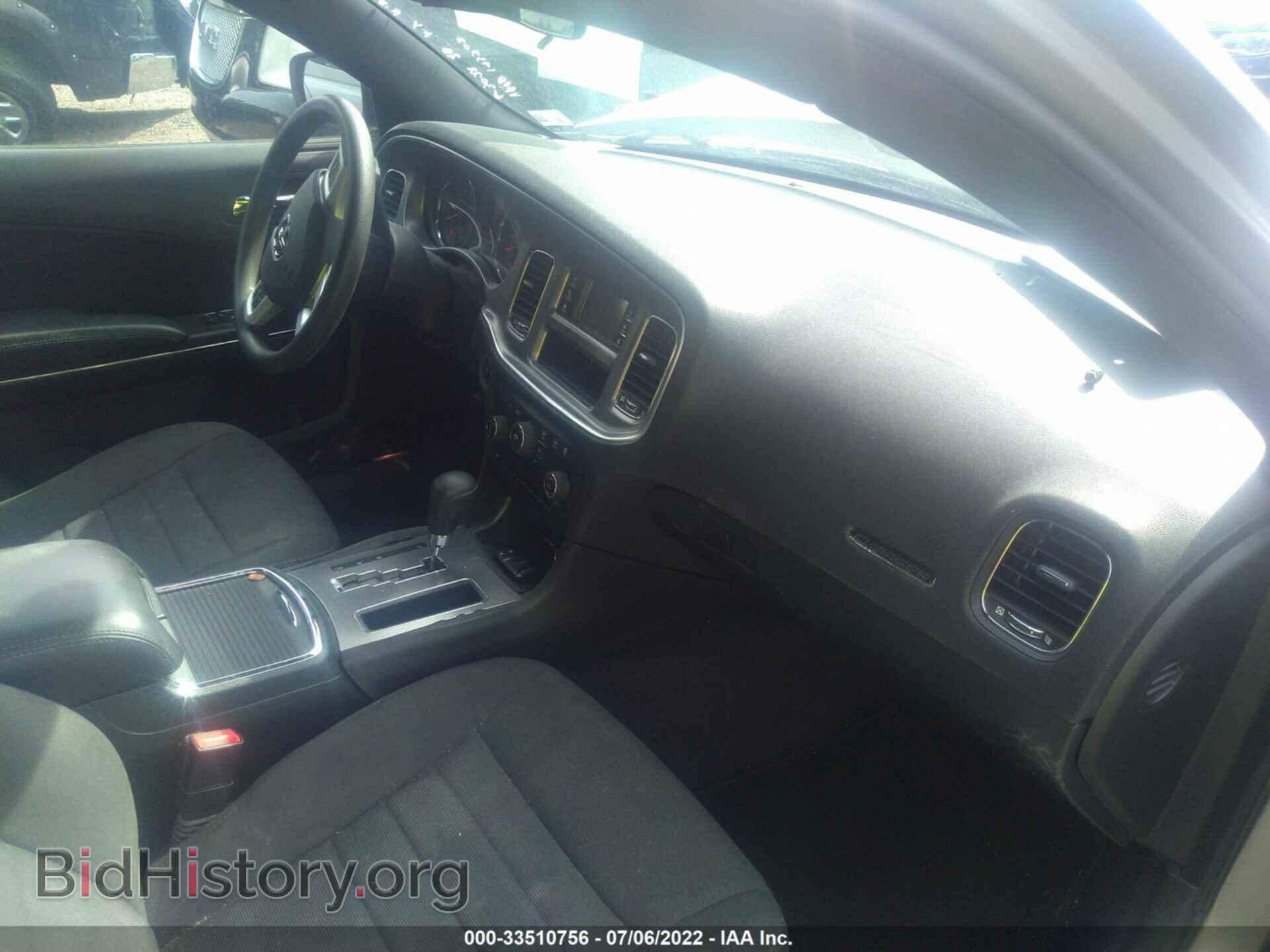 2014 DODGE CHARGER - VIN: 2C3CDXBG9EH265575 - Фото 5