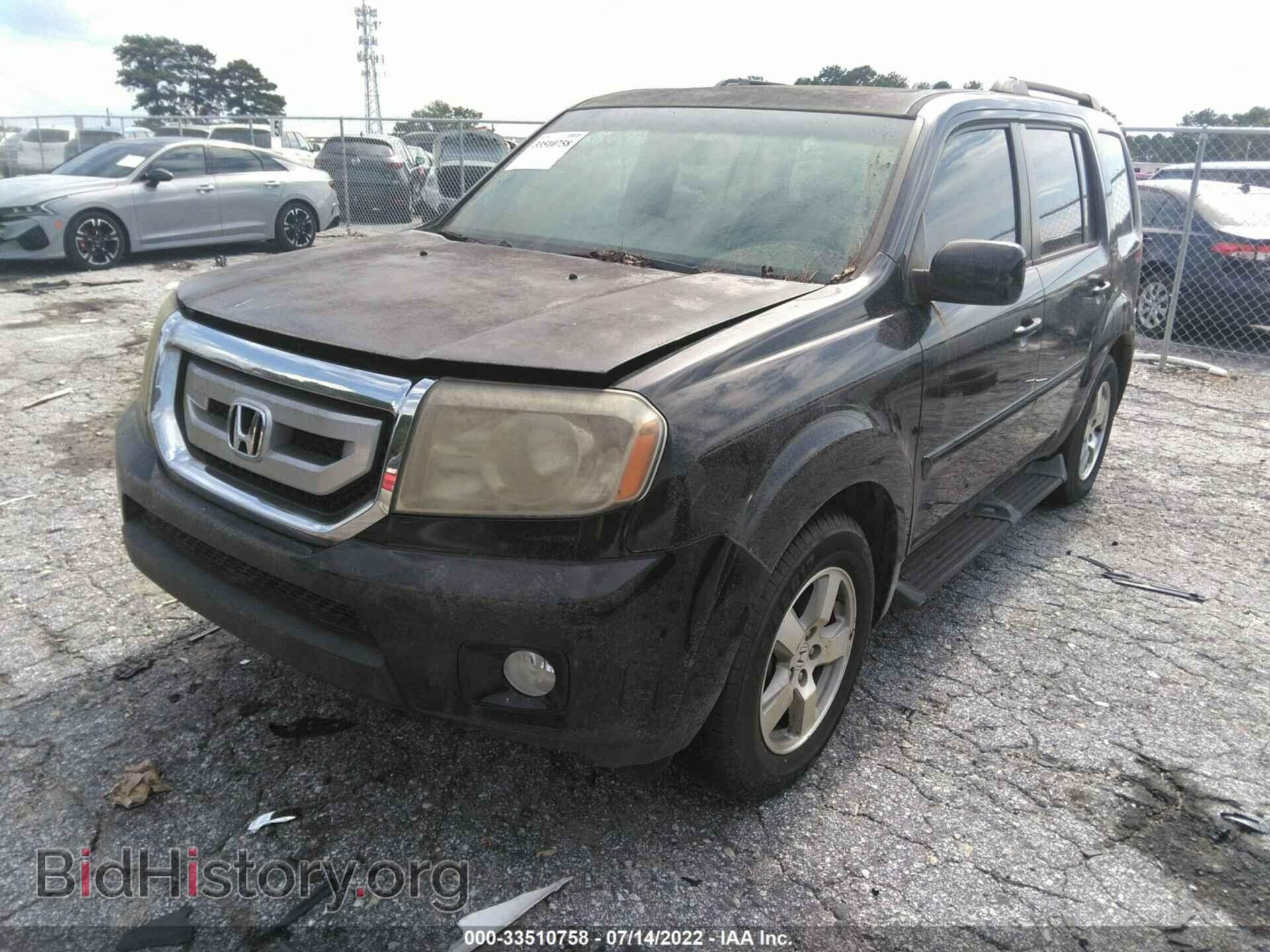 2010 HONDA PILOT - VIN: 5FNYF3H51AB003933 - Фото 2