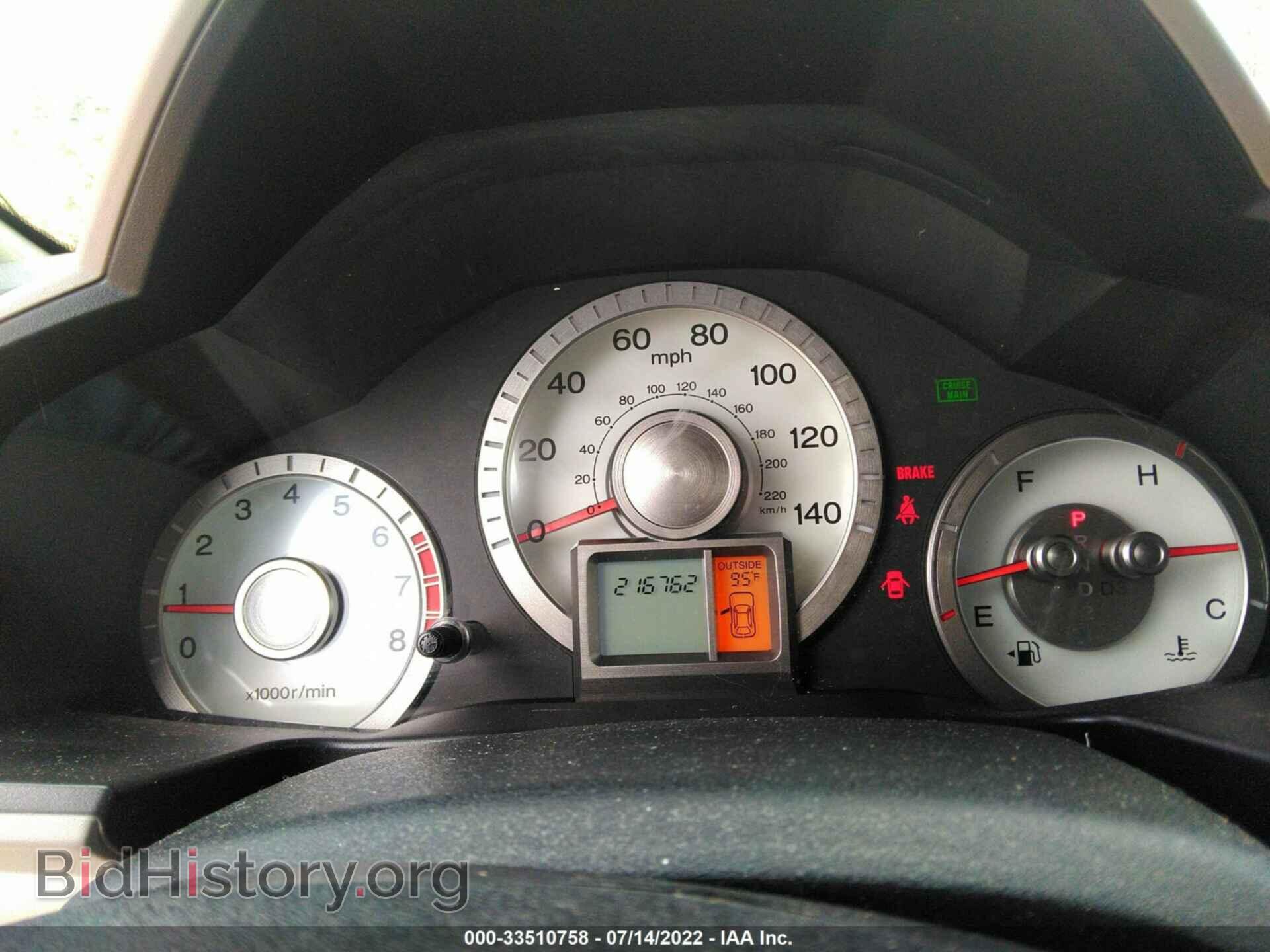 2010 HONDA PILOT - VIN: 5FNYF3H51AB003933 - Фото 7