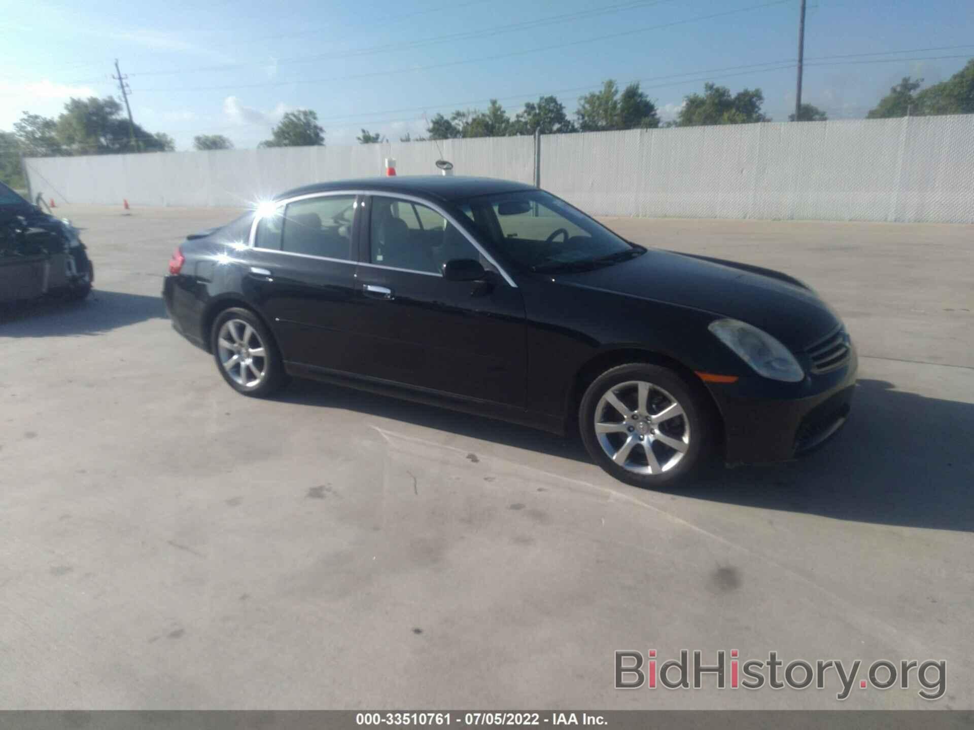 Photo JNKCV51F26M603238 - INFINITI G35 SEDAN 2006