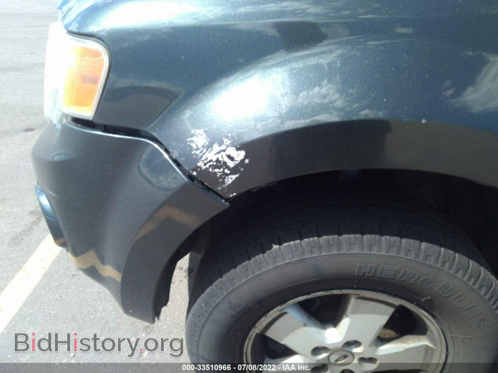 2008 FORD ESCAPE - VIN: 1FMCU03Z68KE00930 - Фото 6