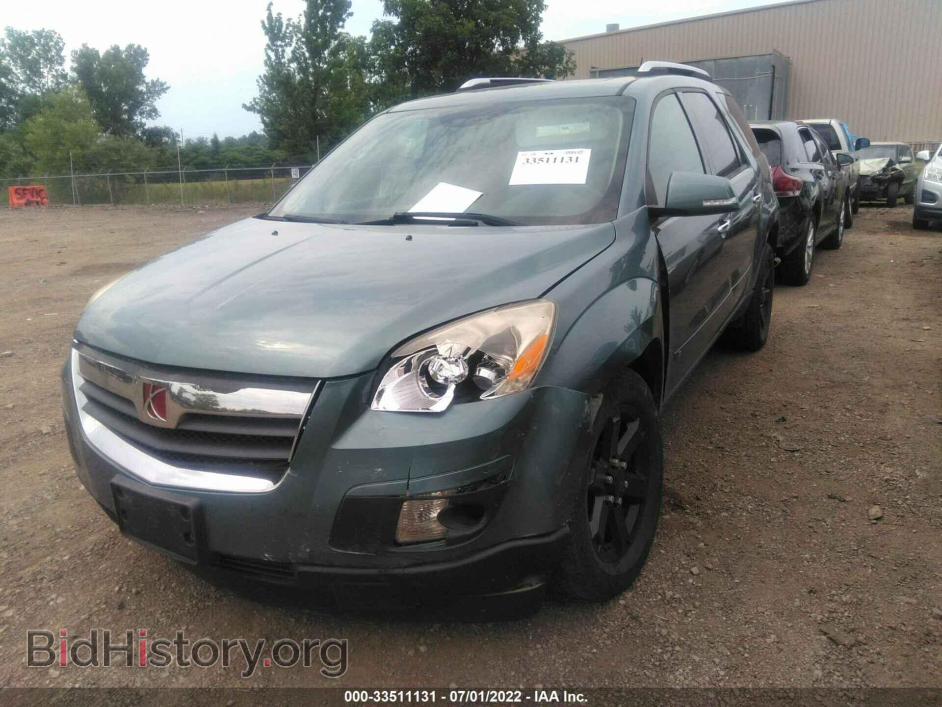 2009 SATURN OUTLOOK - VIN: 5GZER13D39J120560 - Фото 2