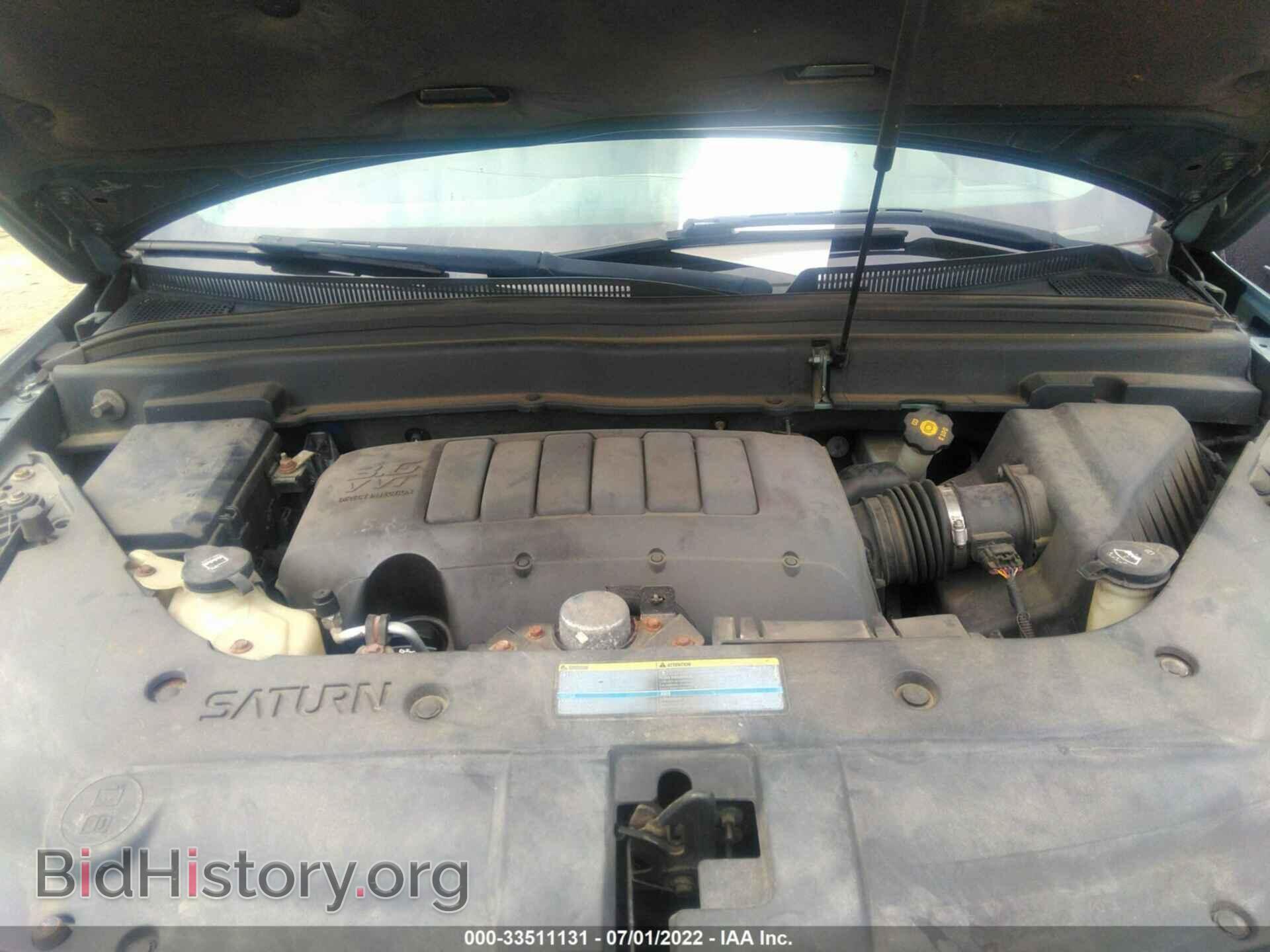 2009 SATURN OUTLOOK - VIN: 5GZER13D39J120560 - Фото 10