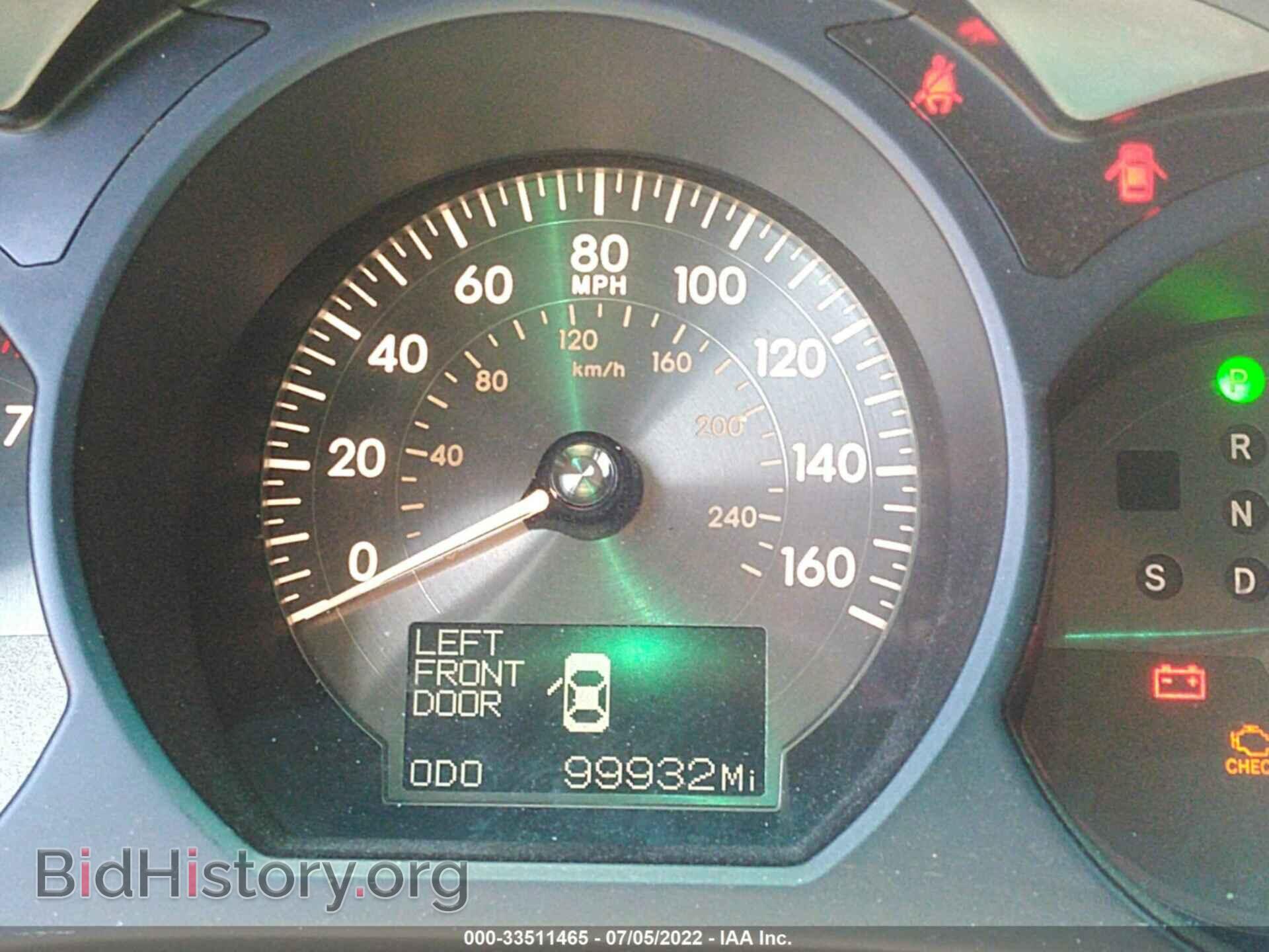 2006 LEXUS GS 300 - VIN: JTHBH96S365029906 - Фото 7