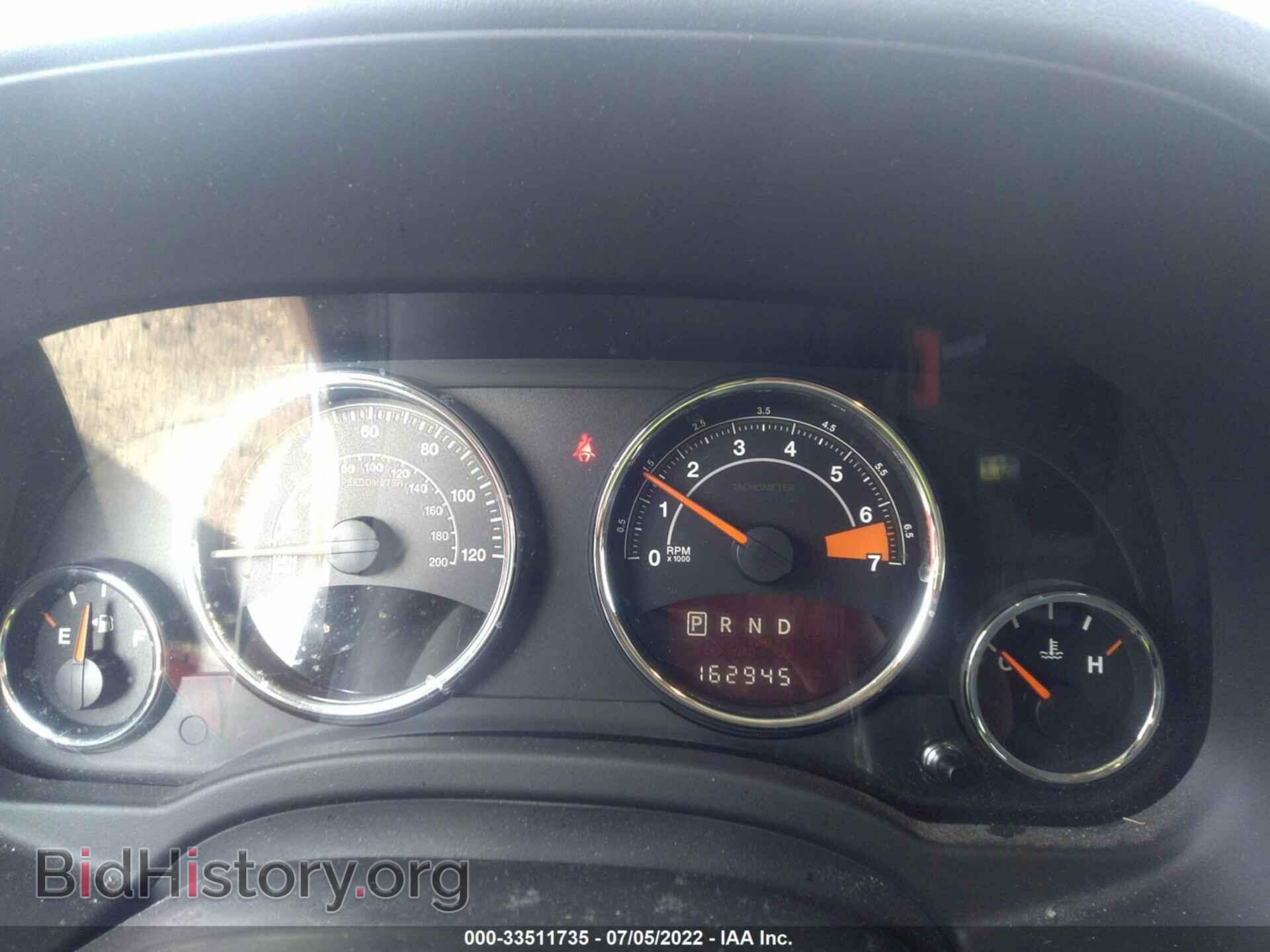 2014 JEEP COMPASS - VIN: 1C4NJDEB2ED623821 - Фото 7