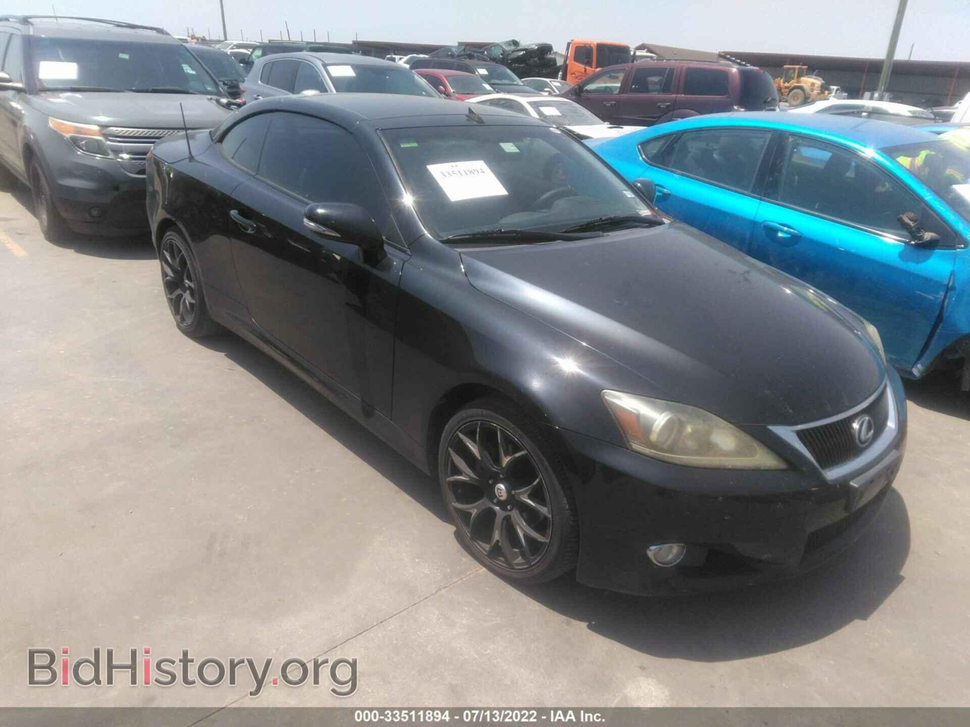 Photo JTHFF2C27B2519912 - LEXUS IS 250C 2011