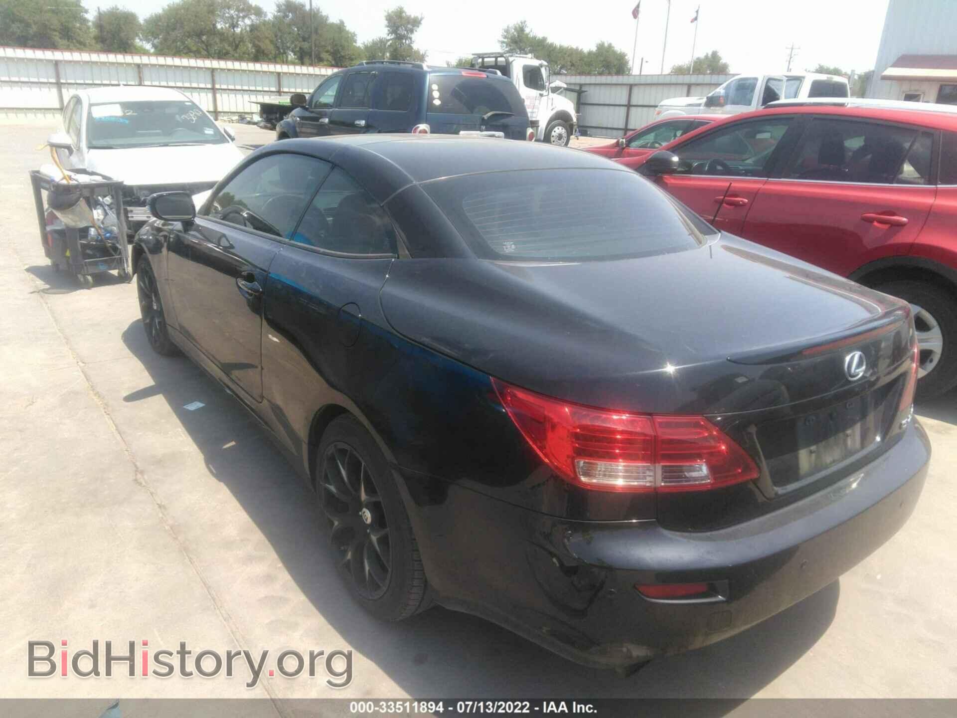 2011 LEXUS IS 250C - VIN: JTHFF2C27B2519912 - Фото 3