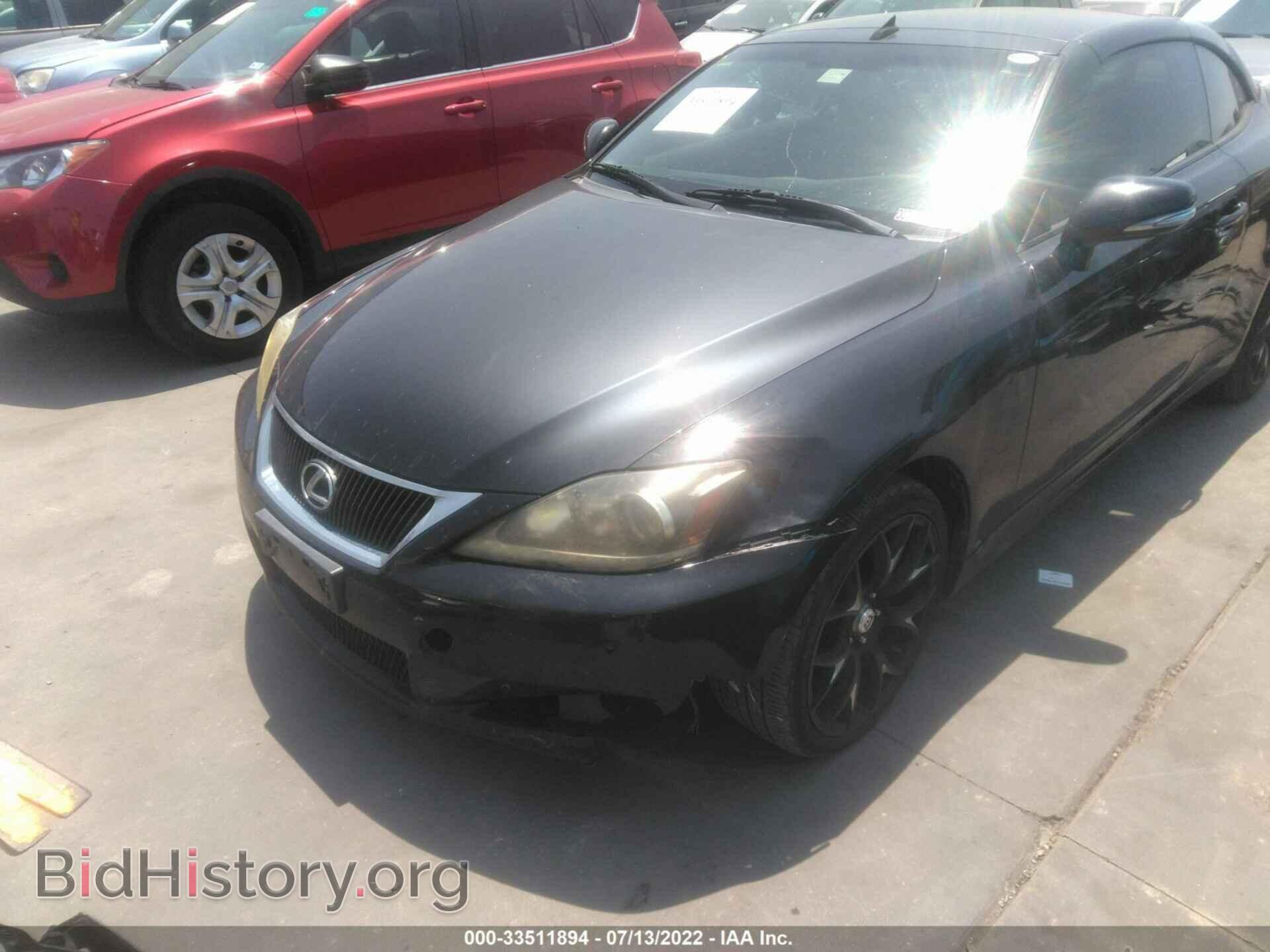 2011 LEXUS IS 250C - VIN: JTHFF2C27B2519912 - Фото 6