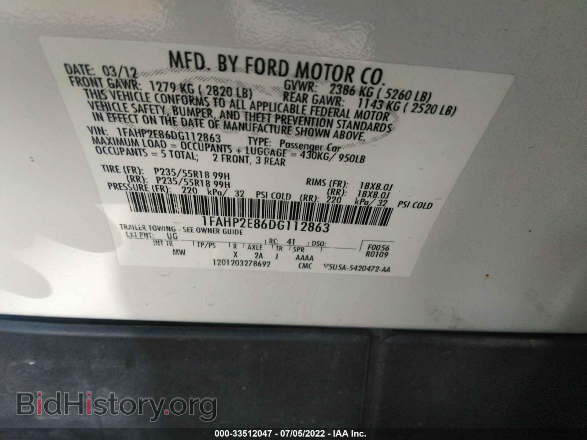 2013 FORD TAURUS - VIN: 1FAHP2E86DG112863 - Photo 9