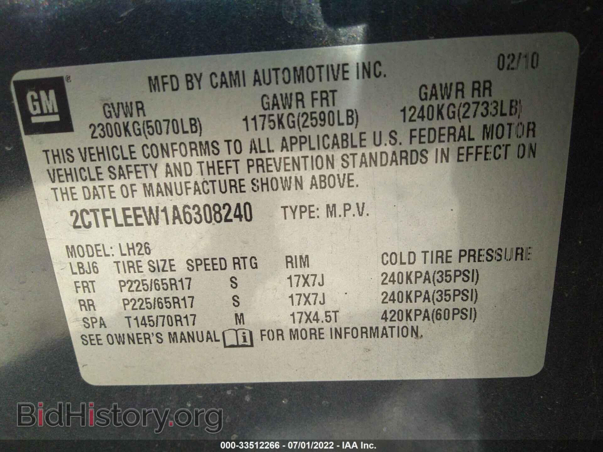 2010 GMC TERRAIN - VIN: 2CTFLEEW1A6308240 - Photo 9