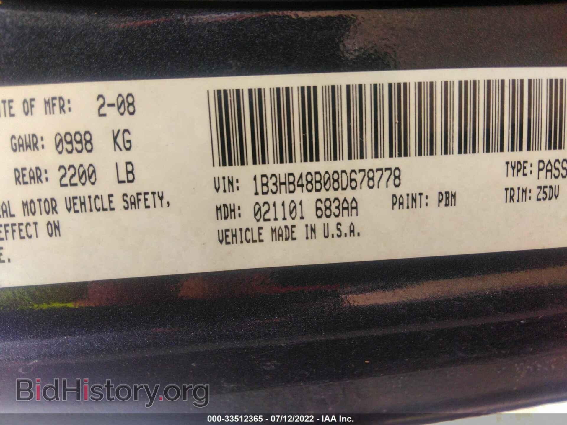 2008 DODGE CALIBER - VIN: 1B3HB48B08D678778 - Photo 9