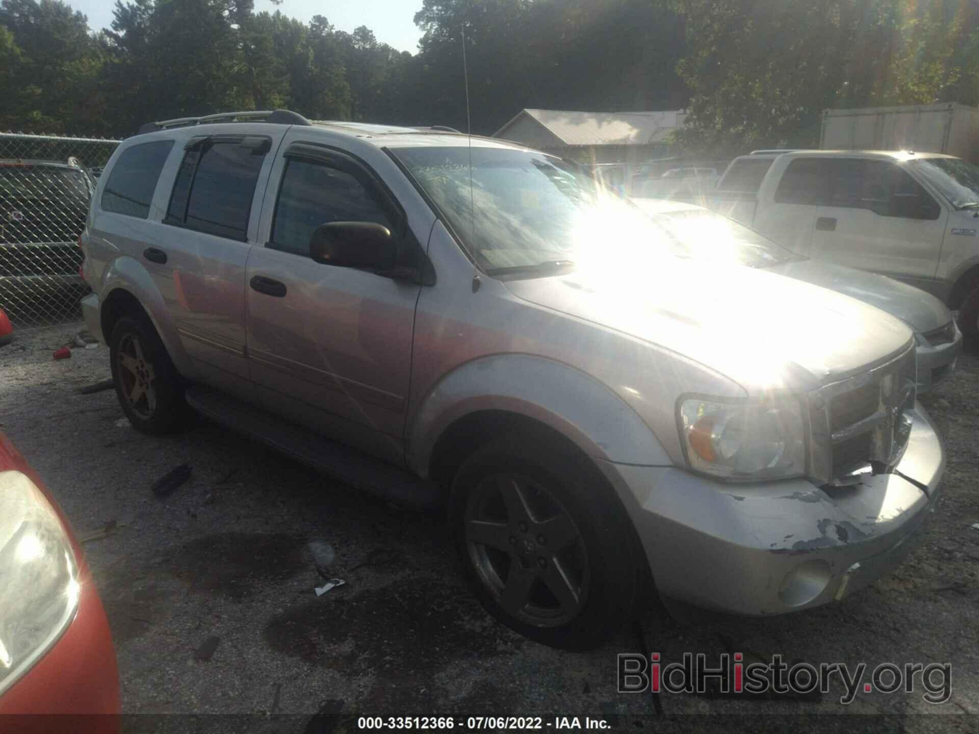 Photo 1D8HB58247F543344 - DODGE DURANGO 2007