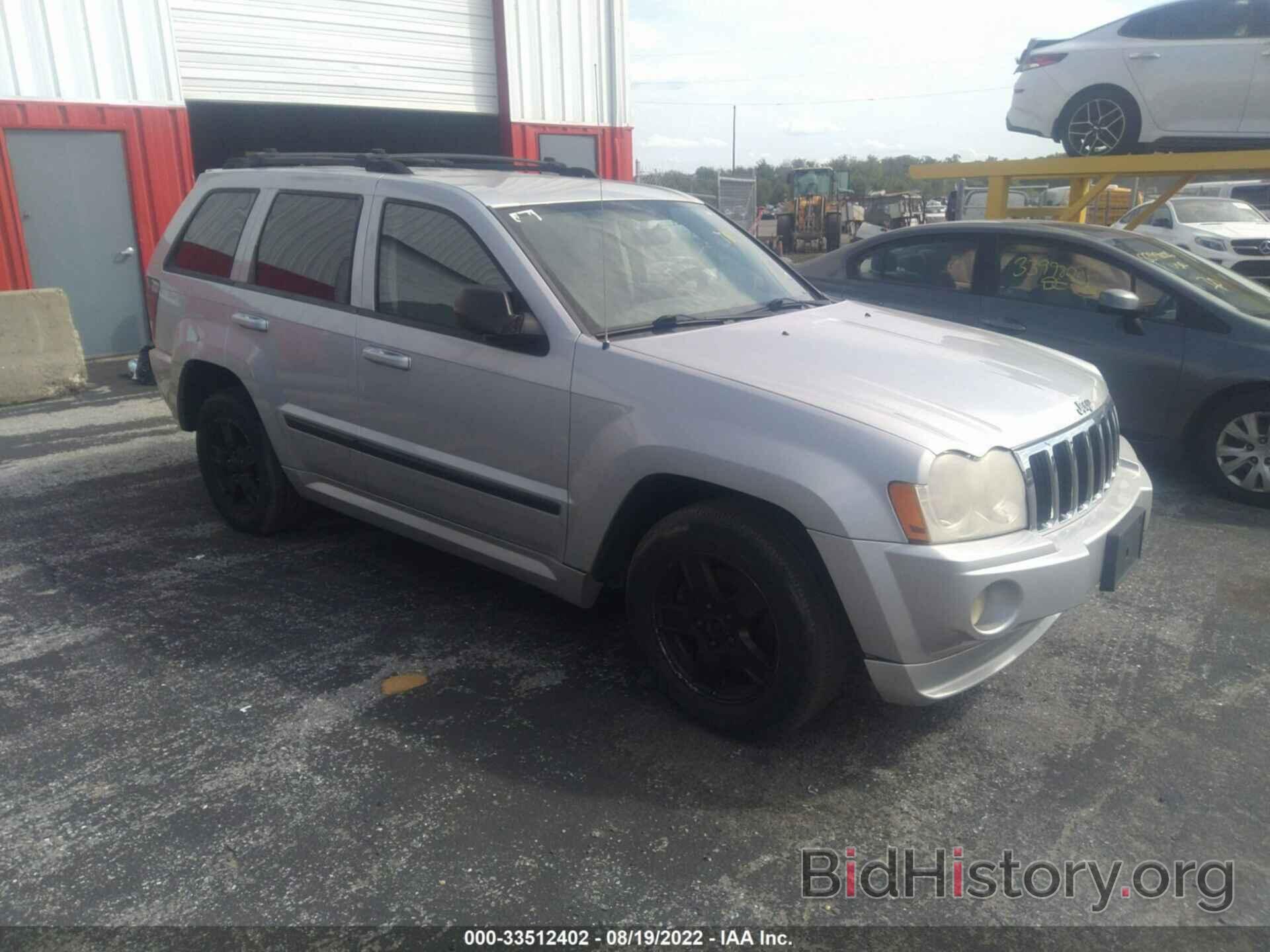 Photo 1J8HR48P37C540266 - JEEP GRAND CHEROKEE 2007