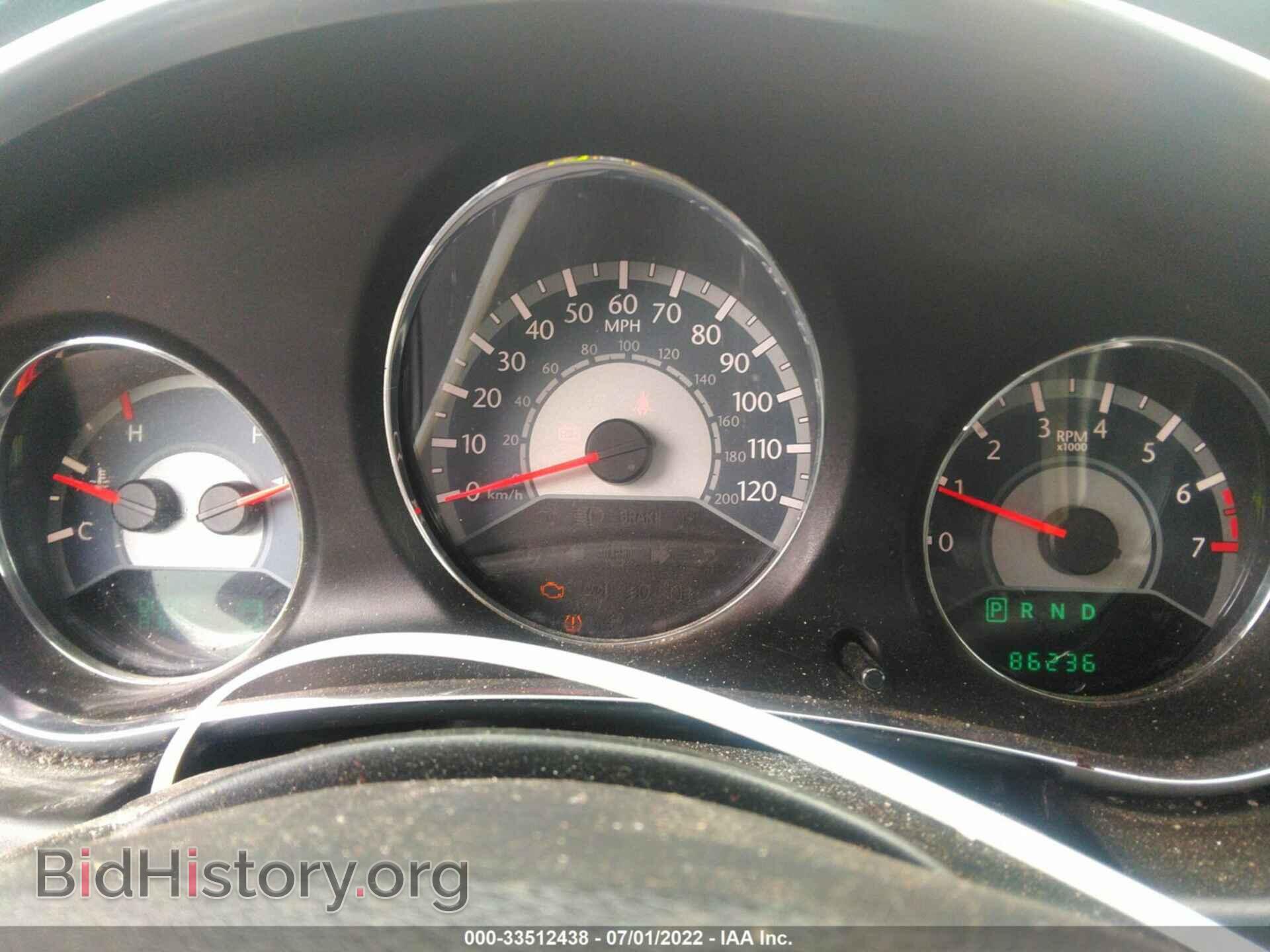 2013 CHRYSLER 200 - VIN: 1C3CCBBB4DN599917 - Photo 7