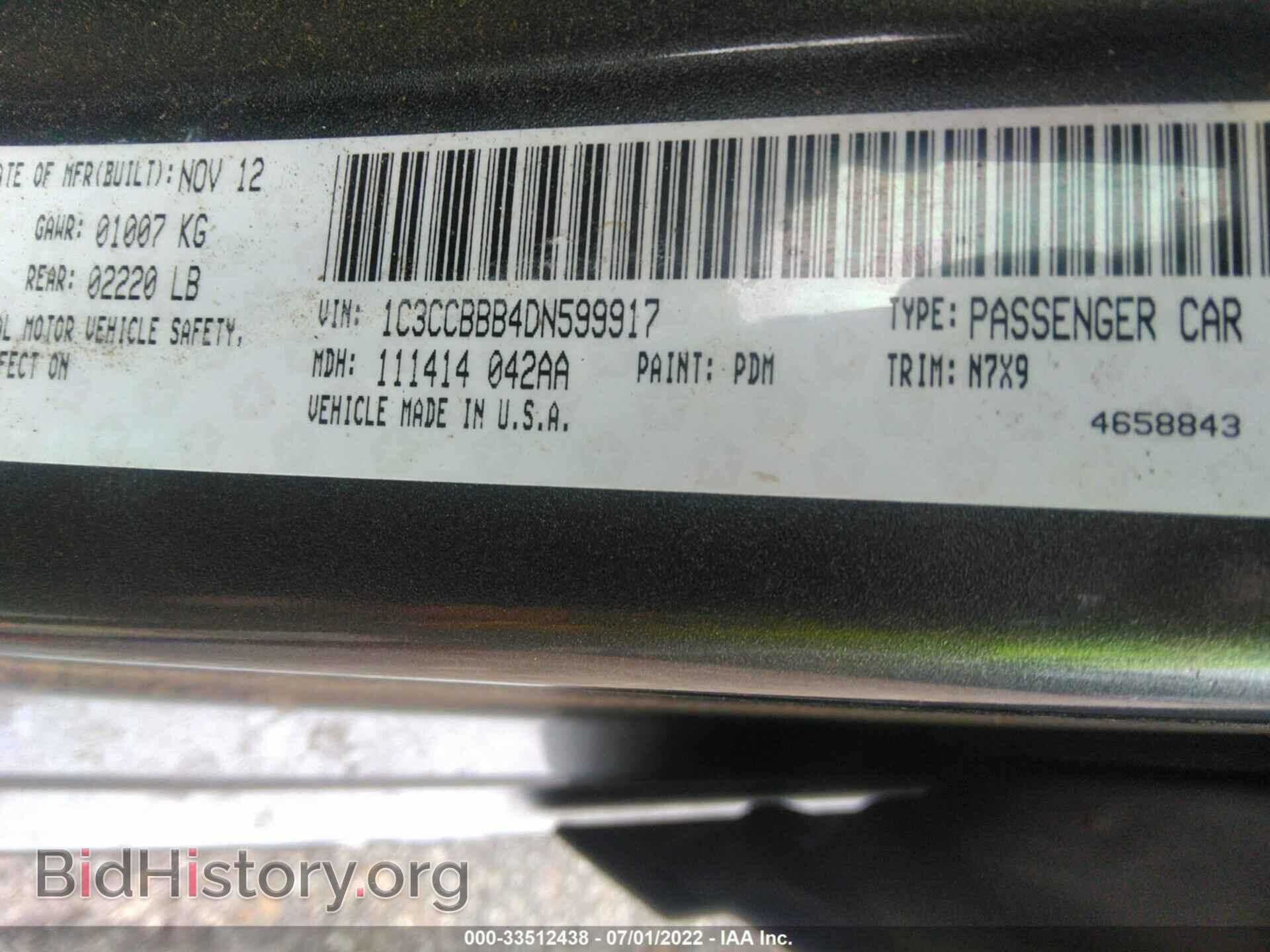 2013 CHRYSLER 200 - VIN: 1C3CCBBB4DN599917 - Photo 9
