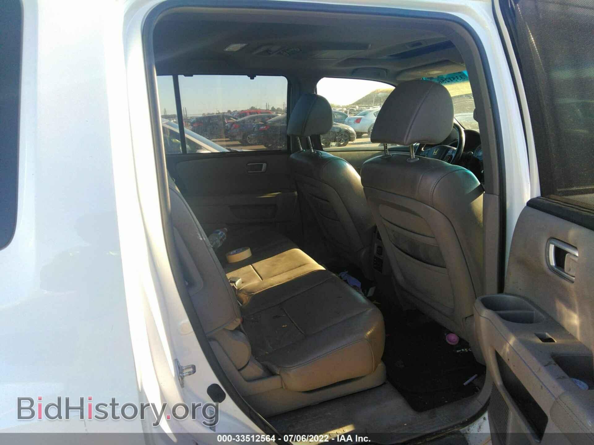 2009 HONDA PILOT - VIN: 5FNYF48959B053206 - Фото 8