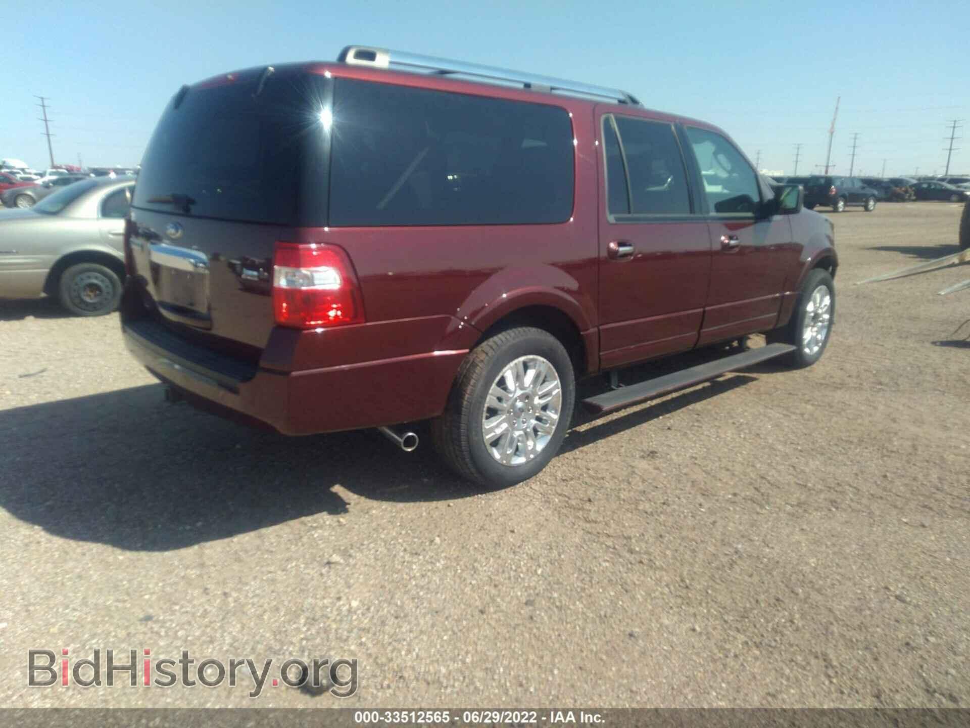 2011 FORD EXPEDITION EL - VIN: 1FMJK2A52BEF42528 - Фото 4