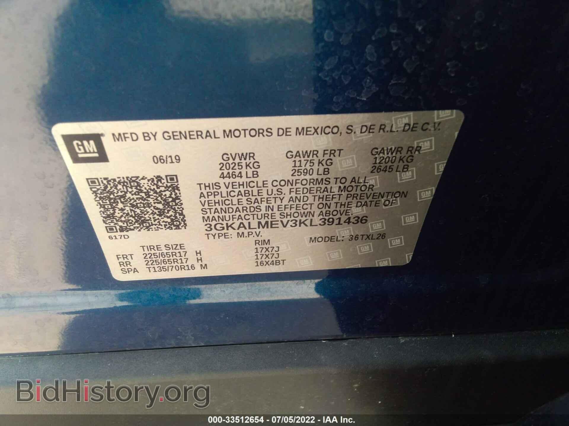 2019 GMC TERRAIN - VIN: 3GKALMEV3KL391436 - Photo 9