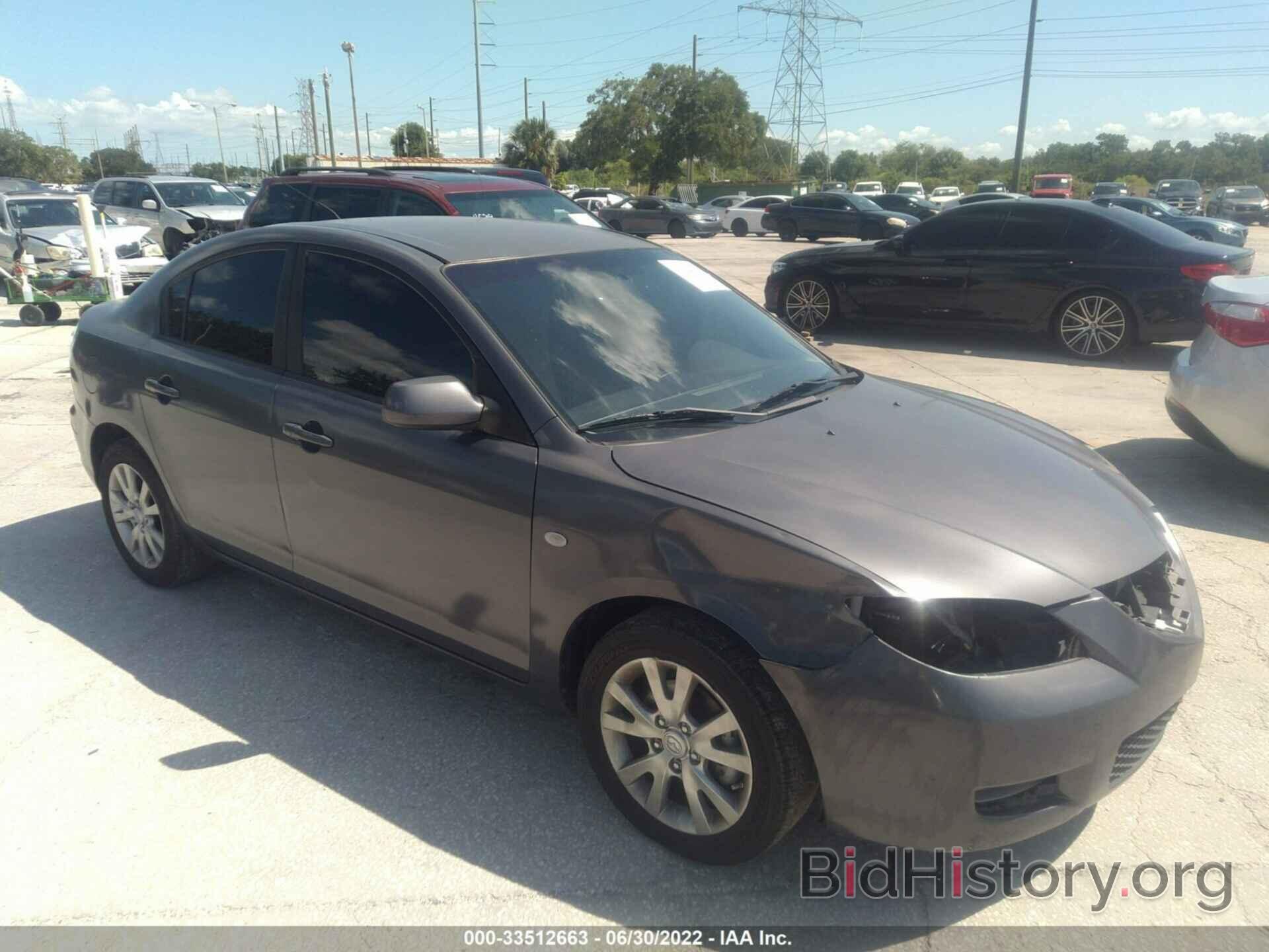 Photo JM1BK32F381794522 - MAZDA MAZDA3 2008