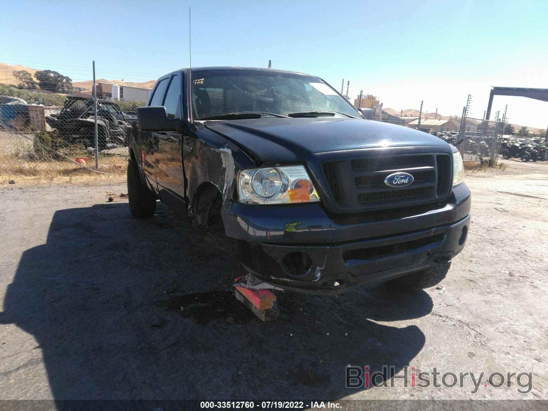 Photo 1FTPW14506FA93682 - FORD F-150 2006