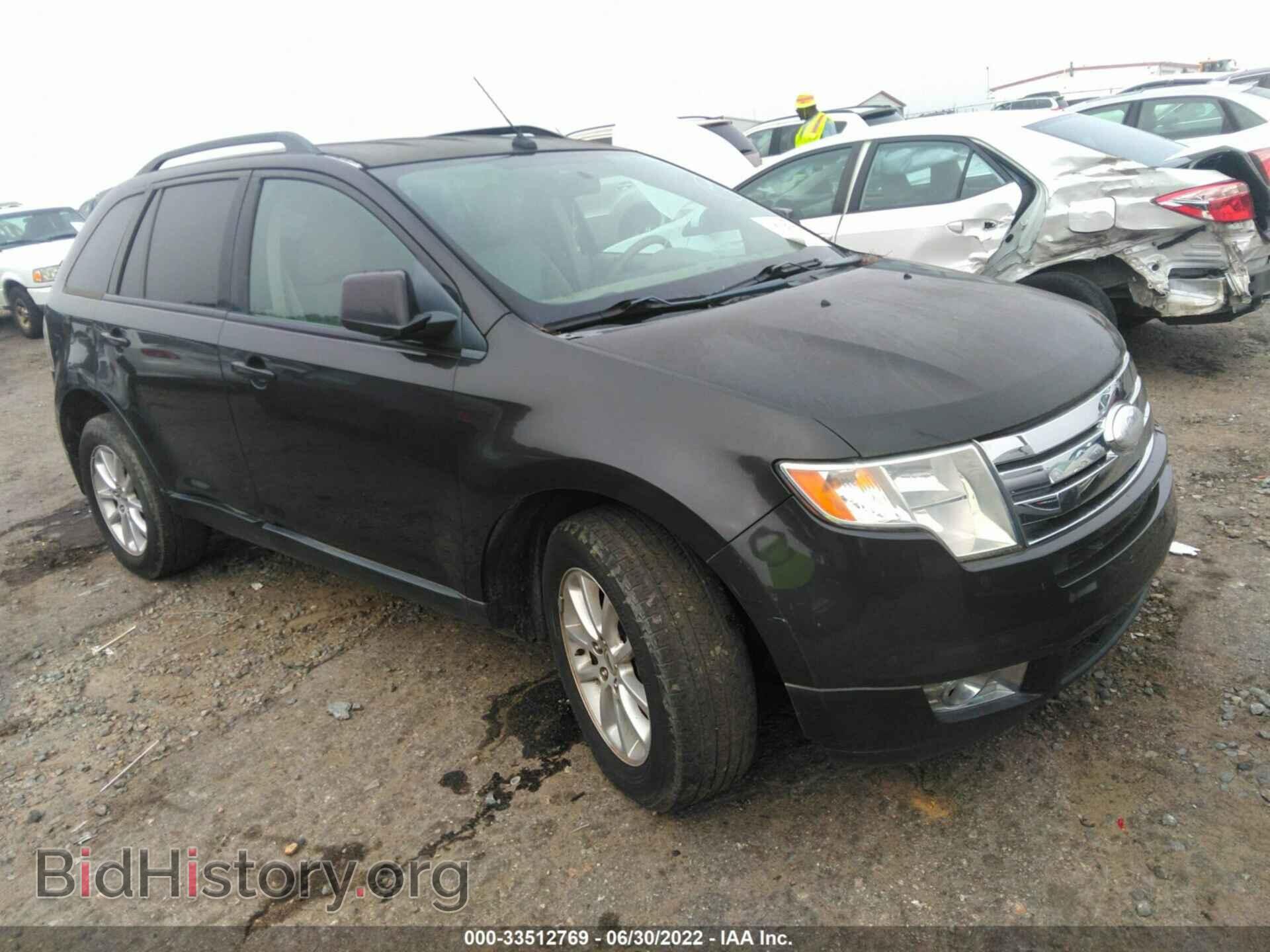Photo 2FMDK48C57BA90042 - FORD EDGE 2007