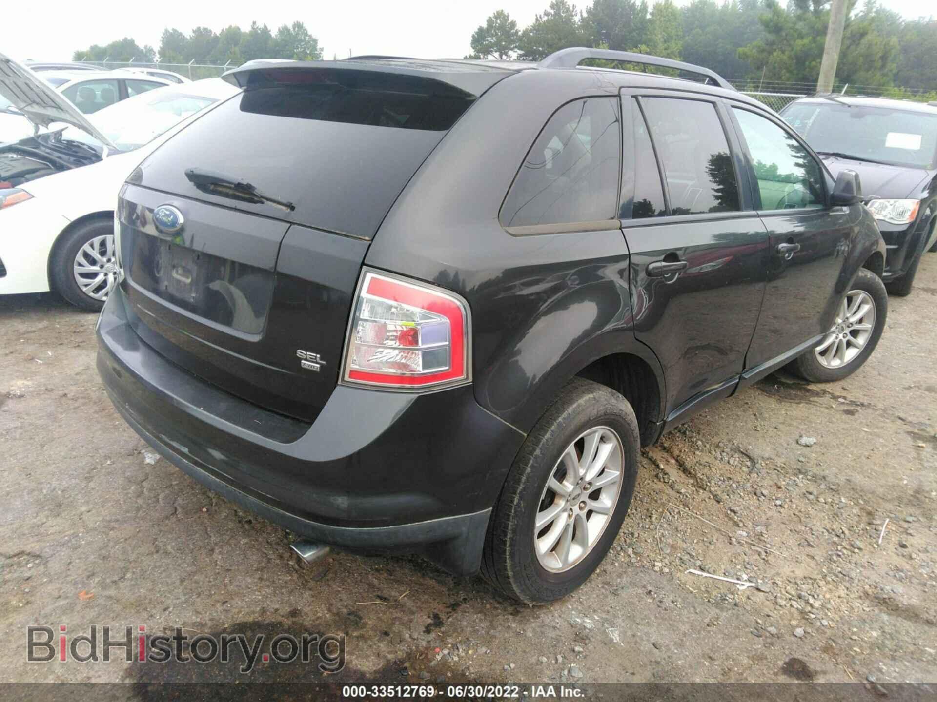 2007 FORD EDGE - VIN: 2FMDK48C57BA90042 - Photo 4