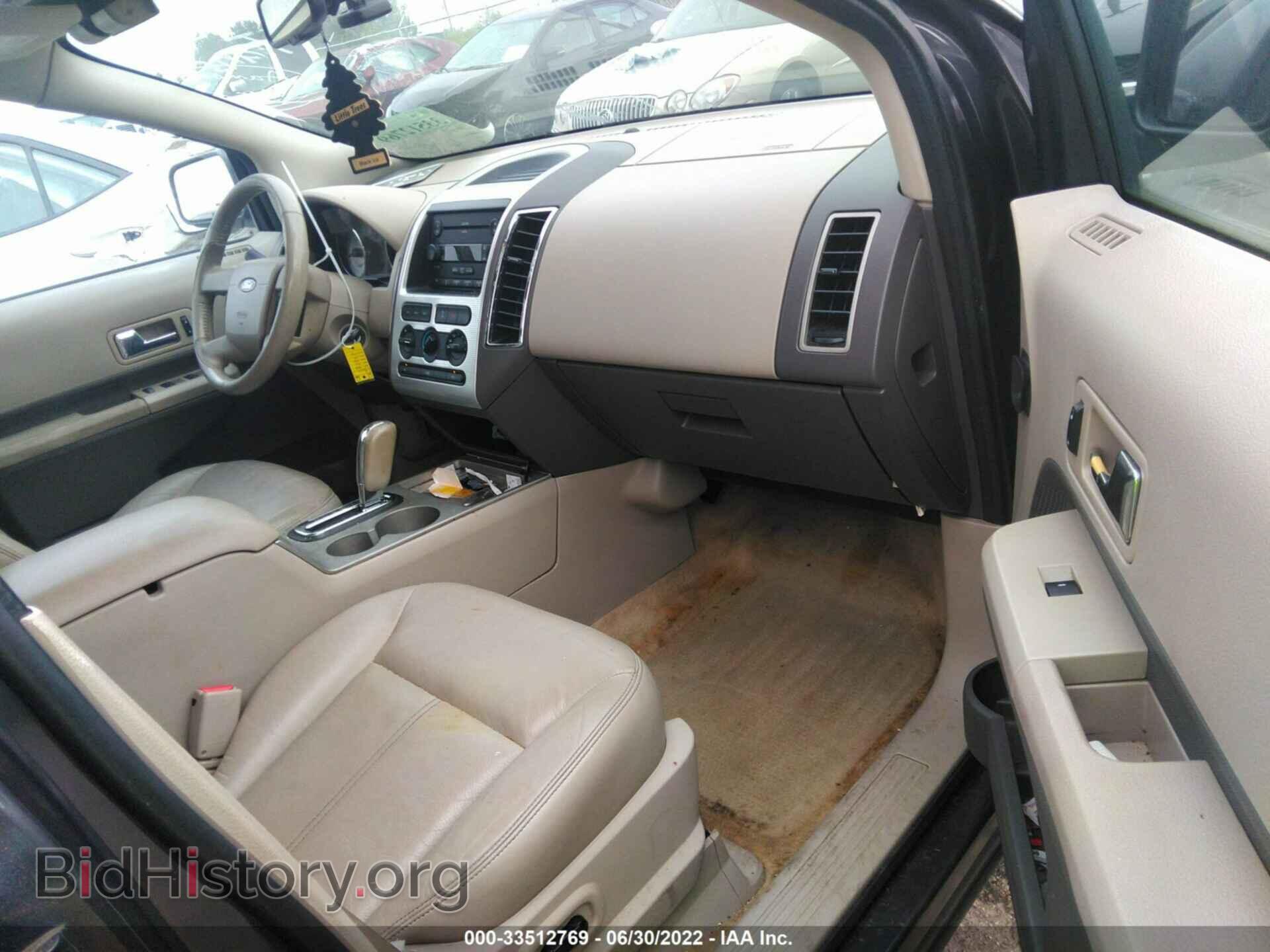 2007 FORD EDGE - VIN: 2FMDK48C57BA90042 - Photo 5