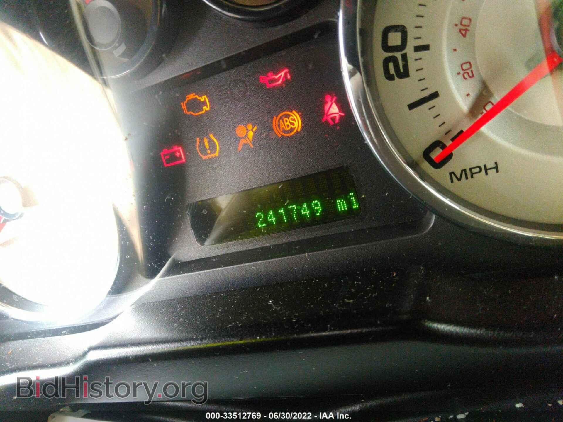 2007 FORD EDGE - VIN: 2FMDK48C57BA90042 - Photo 7