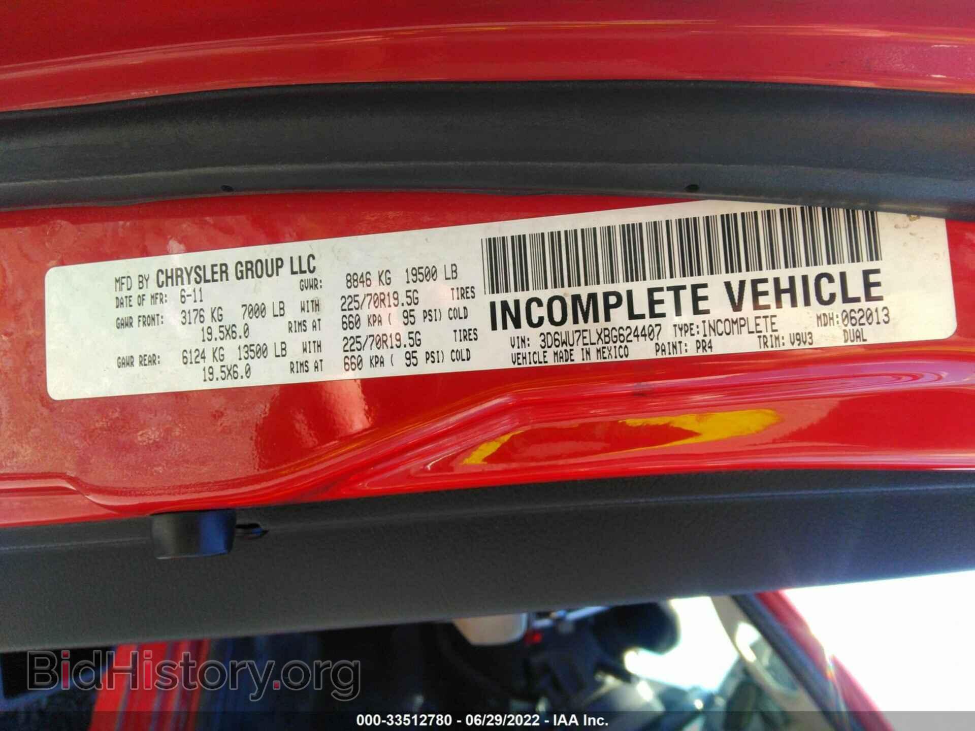2011 RAM 5500 - VIN: 3D6WU7ELXBG624407 - Photo 9
