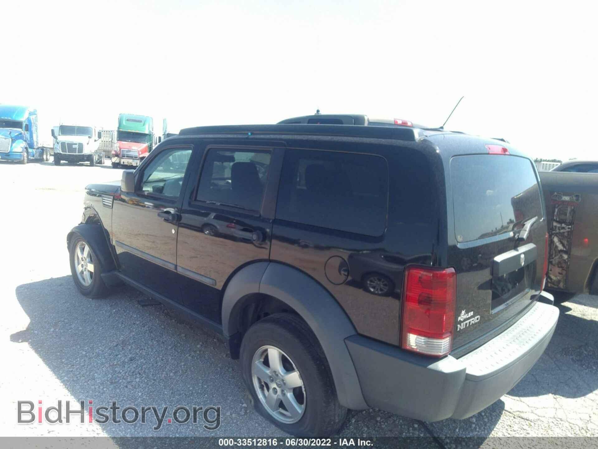 2007 DODGE NITRO - VIN: 1D8GT28KX7W566148 - Фото 3
