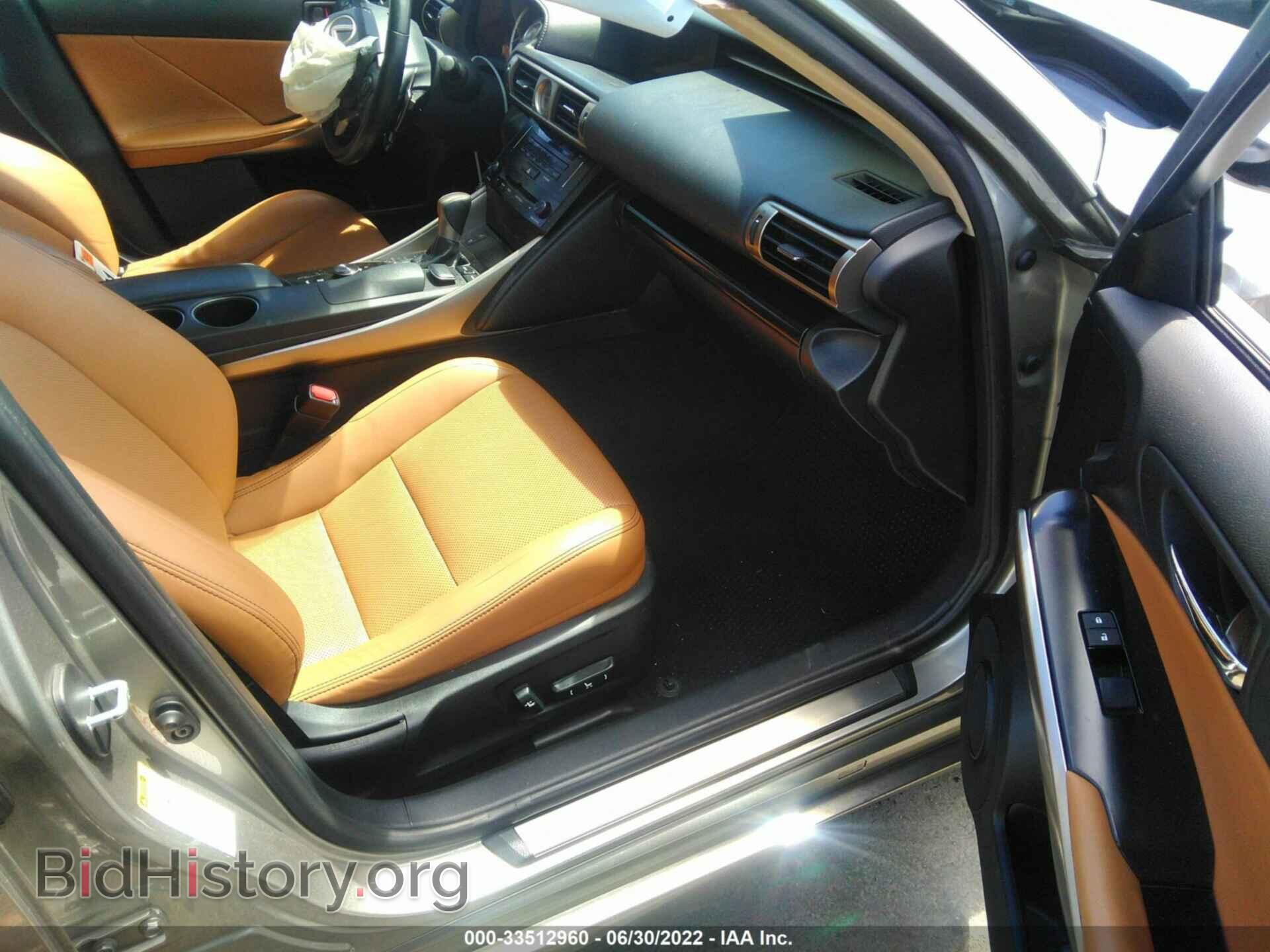 2014 LEXUS IS 250 - VIN: JTHBF1D23E5034581 - Фото 5