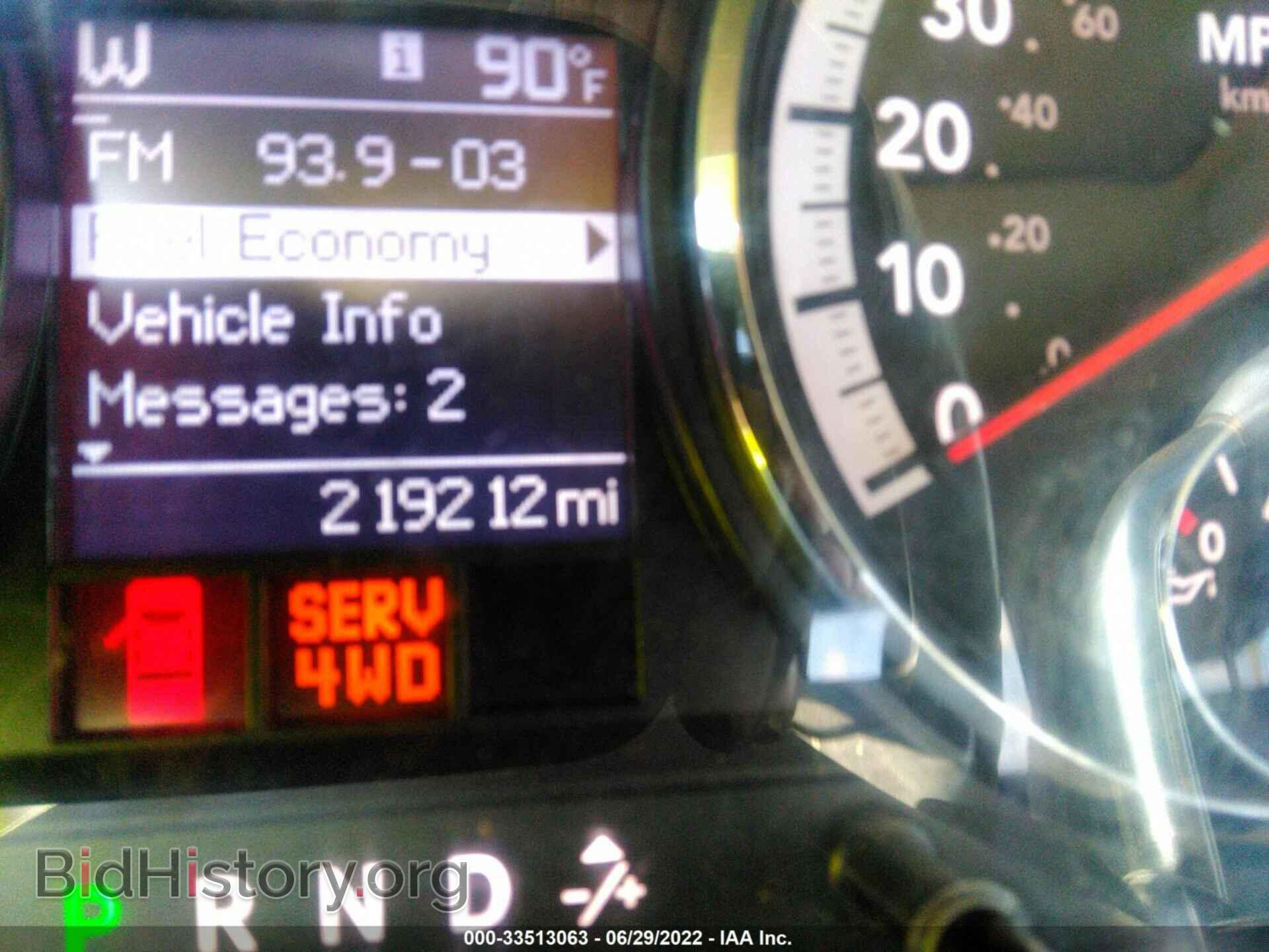 2012 RAM 3500 - VIN: 3C63DRJL1CG307313 - Фото 6