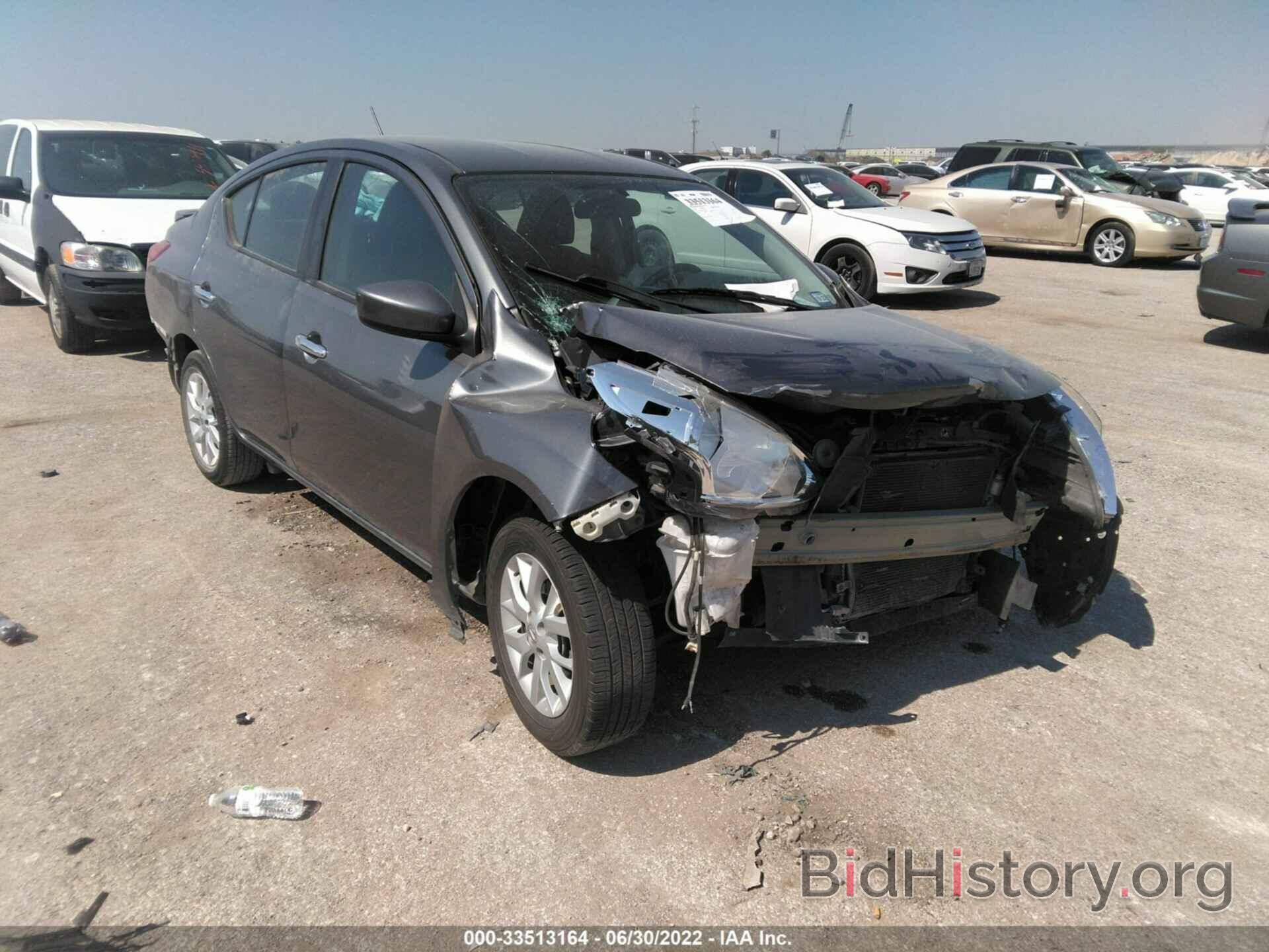 Фотография 3N1CN7AP2JL835642 - NISSAN VERSA SEDAN 2018