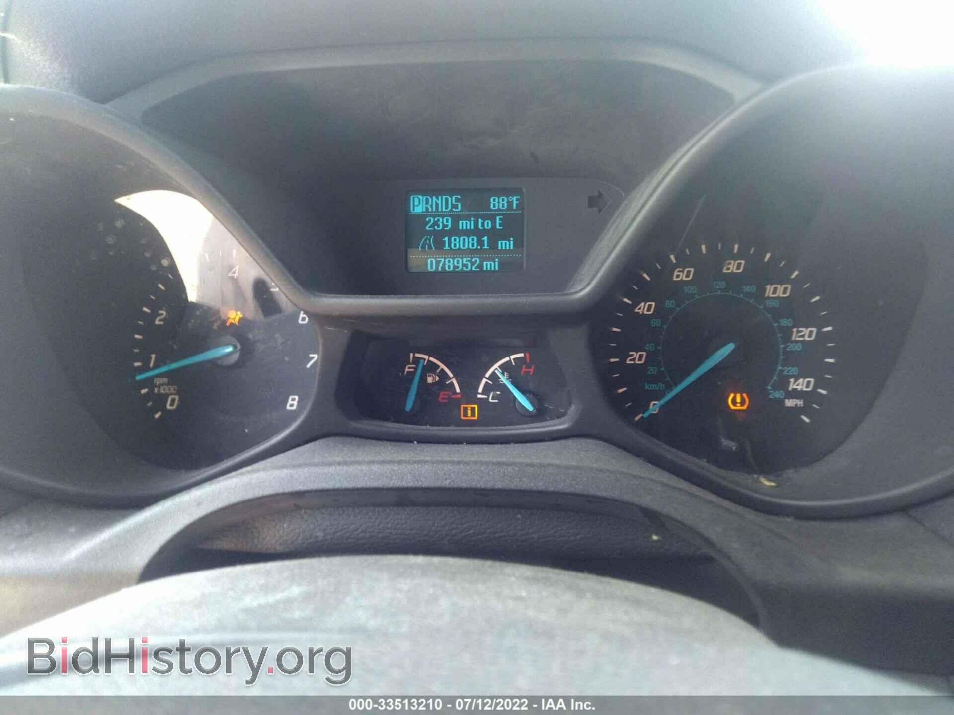 2015 FORD TRANSIT CONNECT - VIN: NM0LS7E75F1214178 - Фото 7
