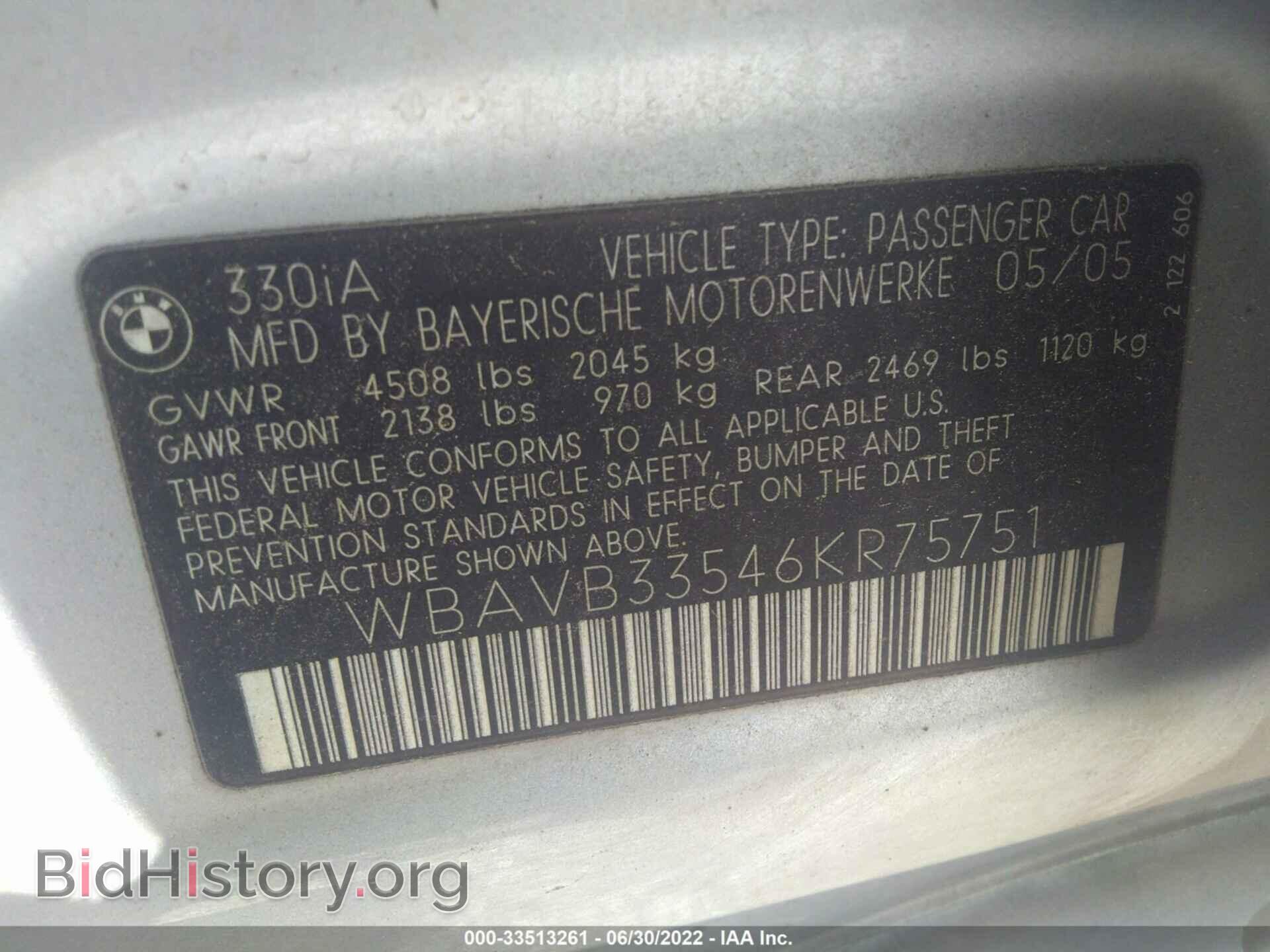 2006 BMW 3 SERIES - VIN: WBAVB33546KR75751 - Фото 9