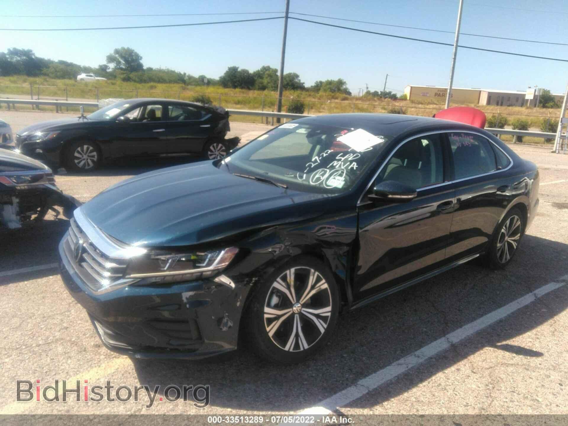 2021 VOLKSWAGEN PASSAT - VIN: 1VWSA7A36MC009861 - Фото 2