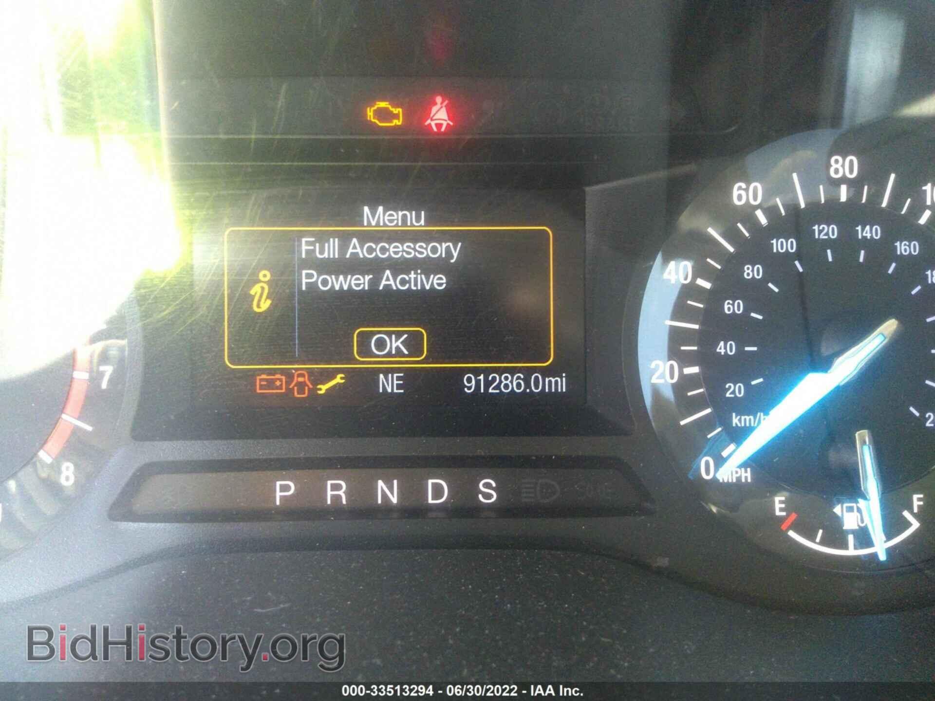 2017 FORD EDGE - VIN: 2FMPK3G95HBC43758 - Фото 7