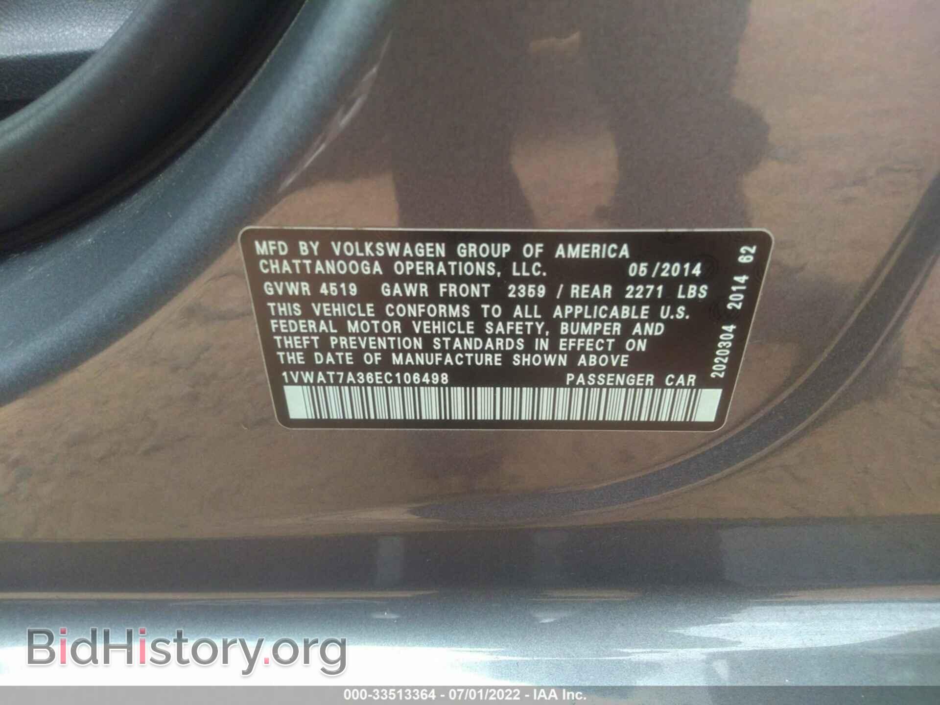 2014 VOLKSWAGEN PASSAT - VIN: 1VWAT7A36EC106498 - Фото 9