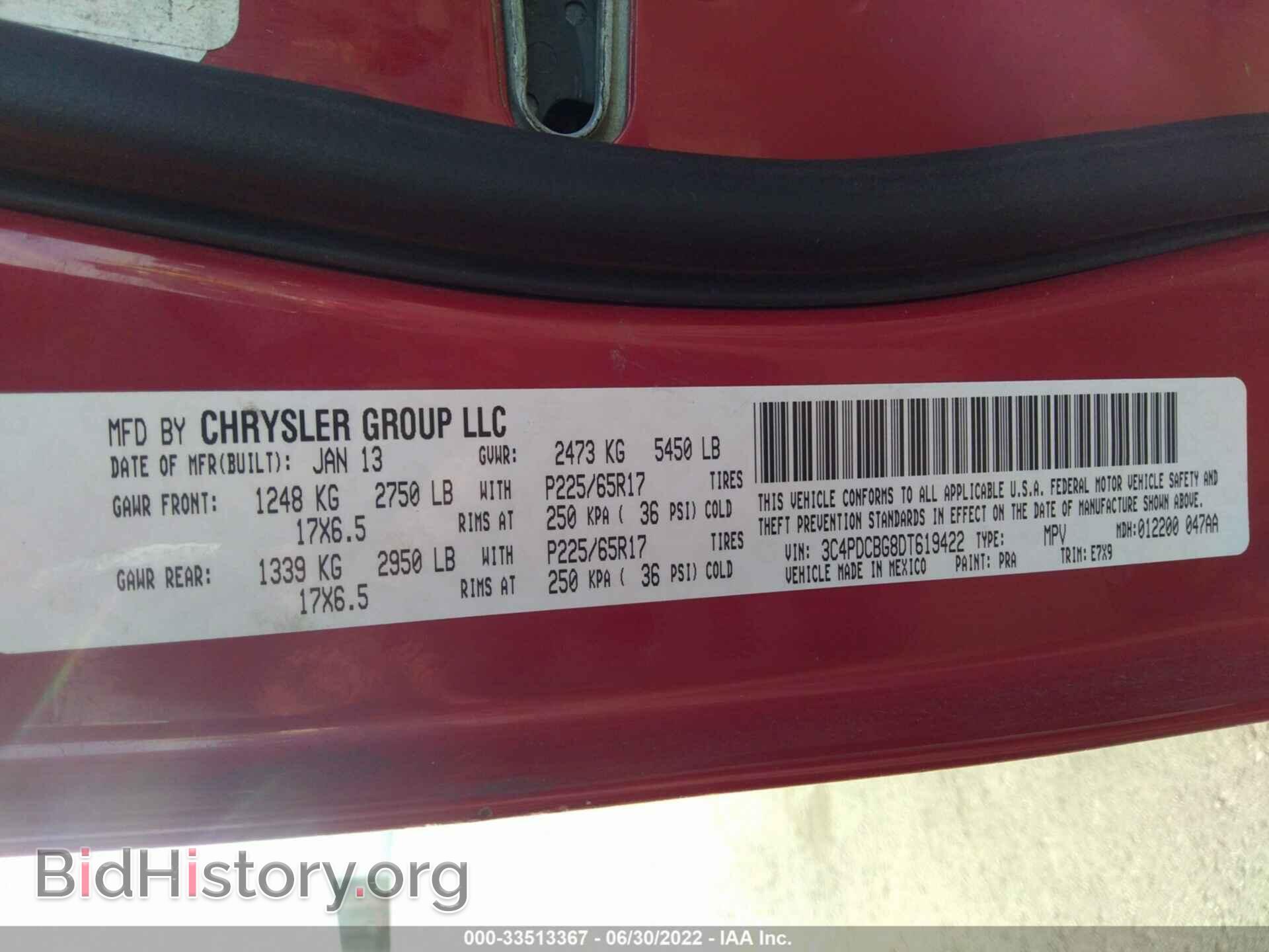 2013 DODGE JOURNEY - VIN: 3C4PDCBG8DT619422 - Фото 9
