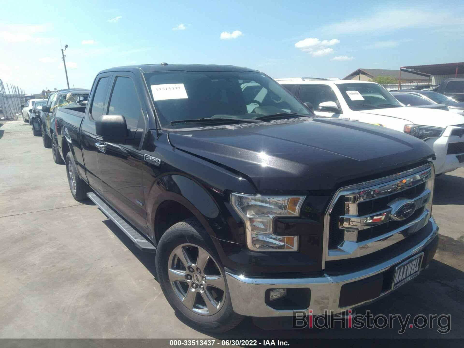 Photo 1FTEX1CP5FKD35090 - FORD F-150 2015