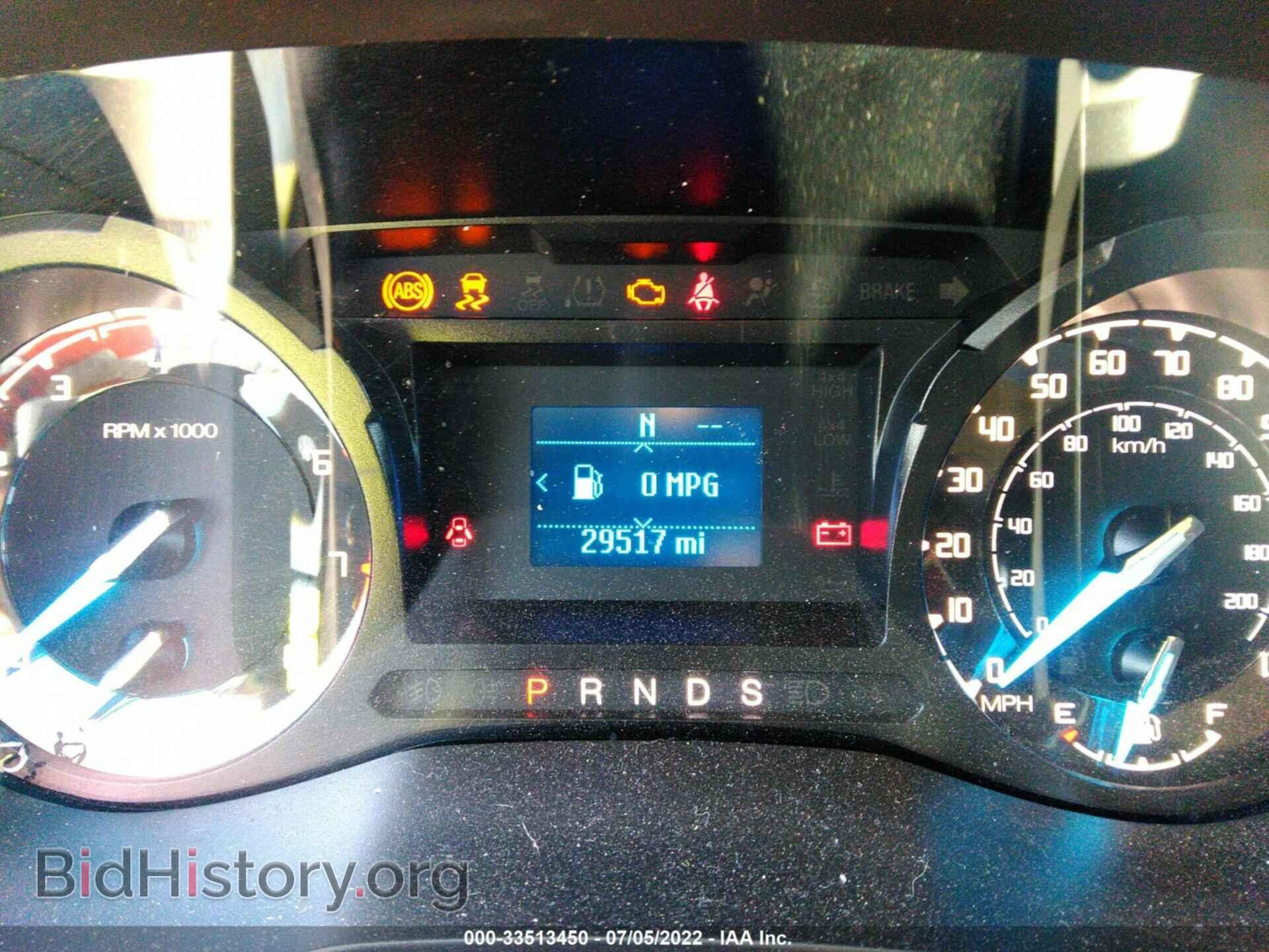 2021 FORD RANGER - VIN: 1FTER1EH2MLD10669 - Фото 7