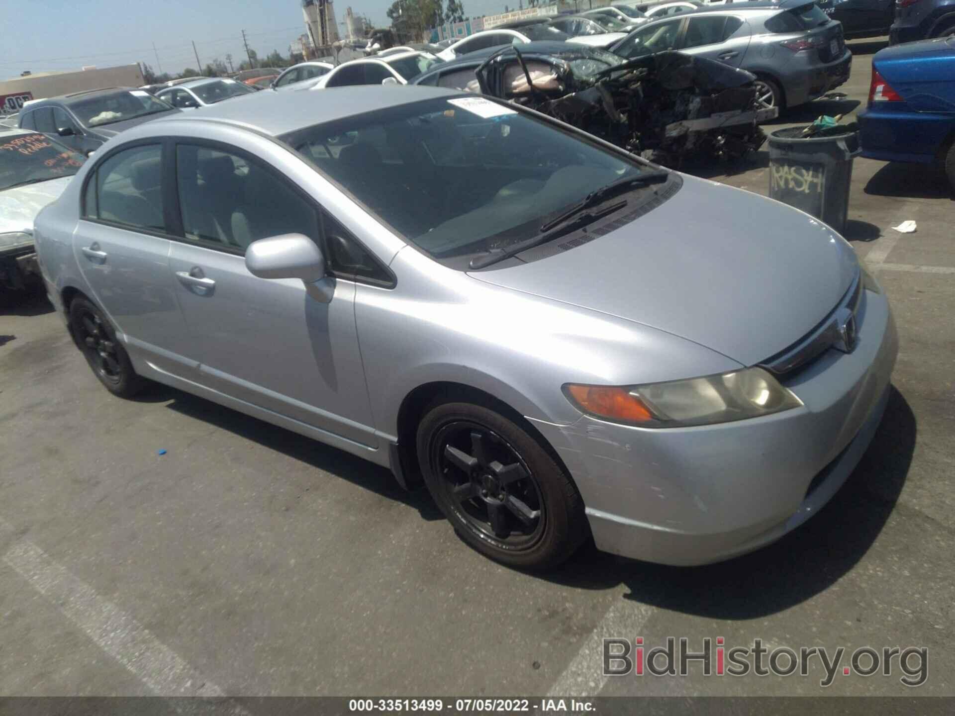 Photo 1HGFA16566L051267 - HONDA CIVIC SDN 2006