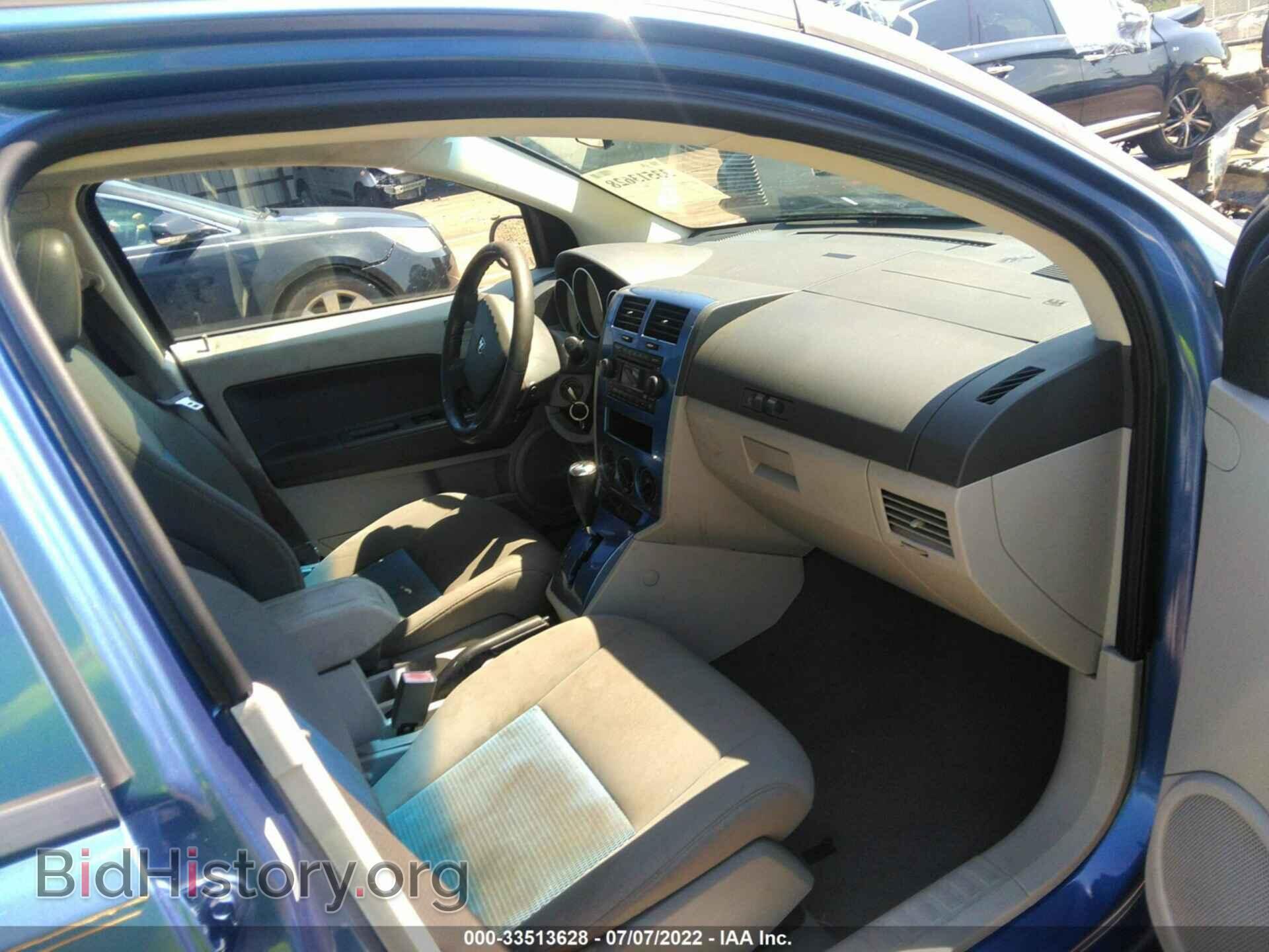 2007 DODGE CALIBER - VIN: 1B3HB48B97D253073 - Photo 5